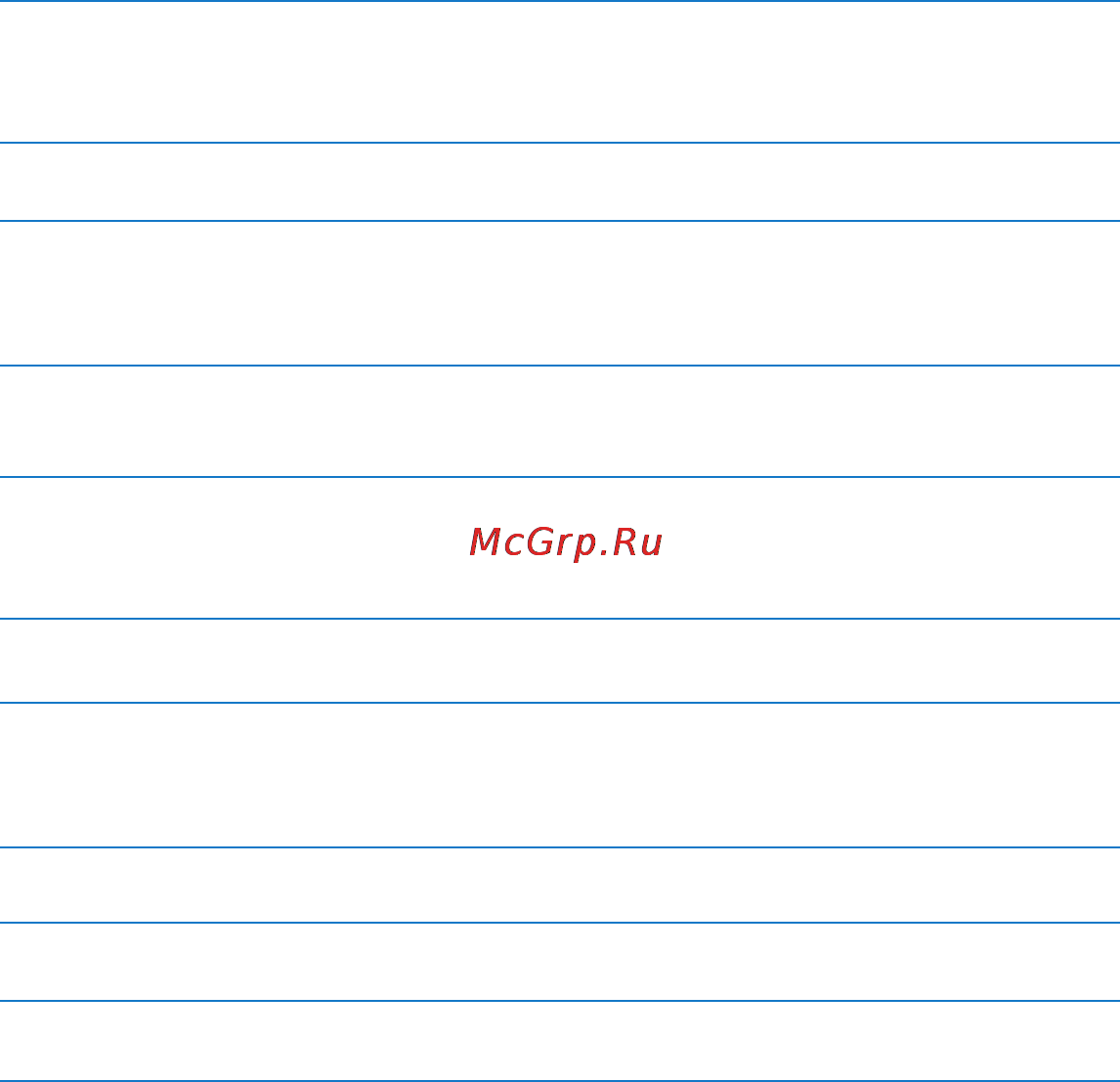 Apple MacBook Pro 13.3 i7 2.8/16GB/1TBFlash (Z0QC0008K) Инструкция по эксплуатации онлайн [21/84] 93977