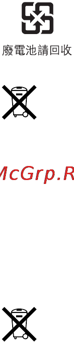 Apple MacBook Pro 13.3 i7 2.8/16GB/1TBFlash (Z0QC0008K) Инструкция по эксплуатации онлайн [81/84] 93977