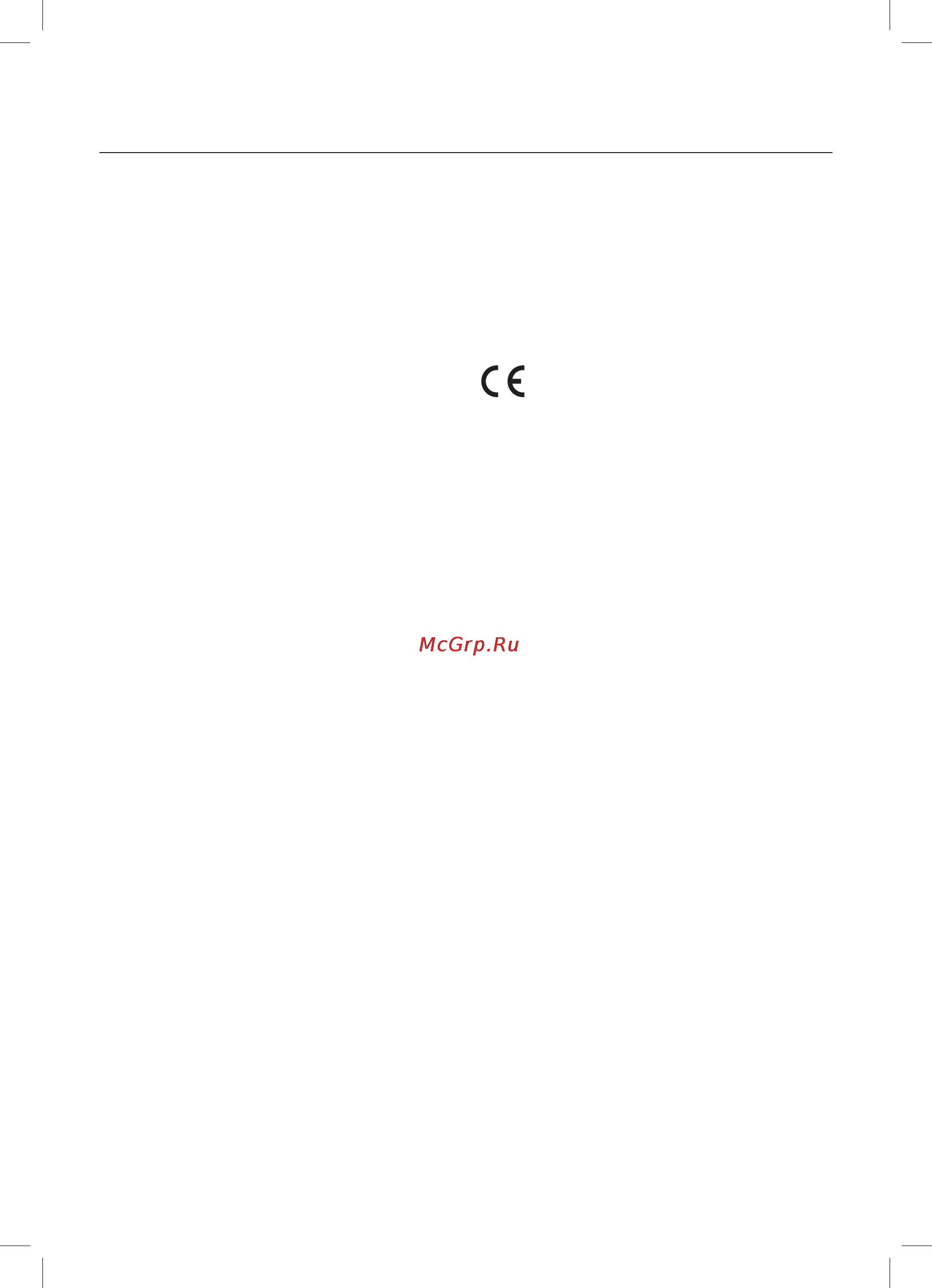 Maxwell MW-1301 W [10/40] English