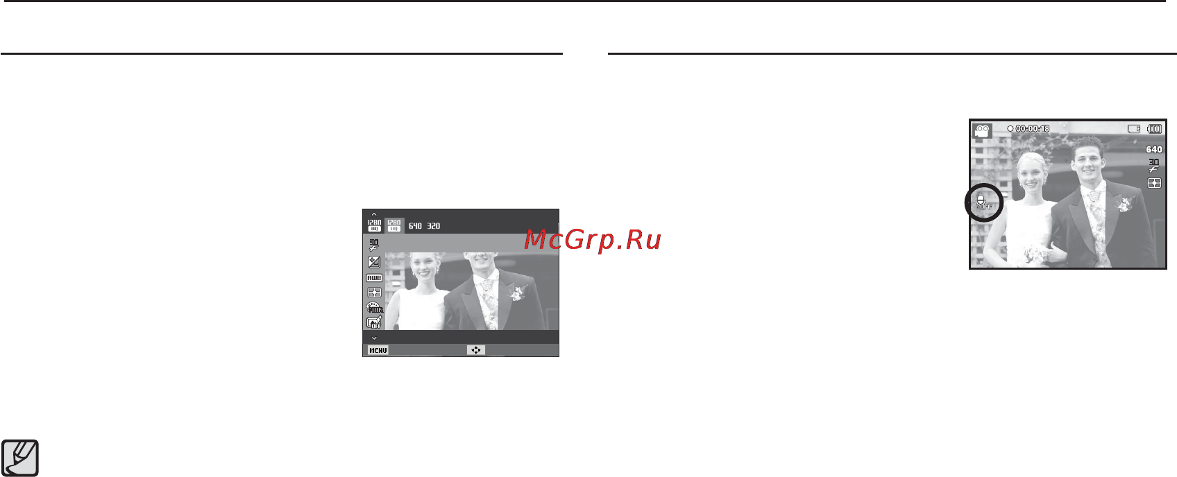 Samsung WP10 [29/105] Приступаем к фото видеосъемке