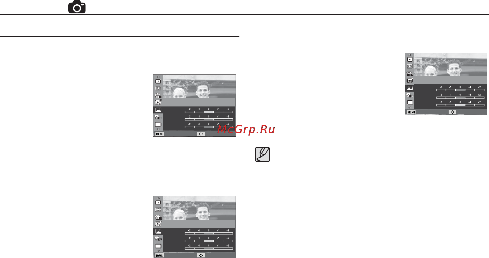 Samsung WP10 [51/105] Съемка ф