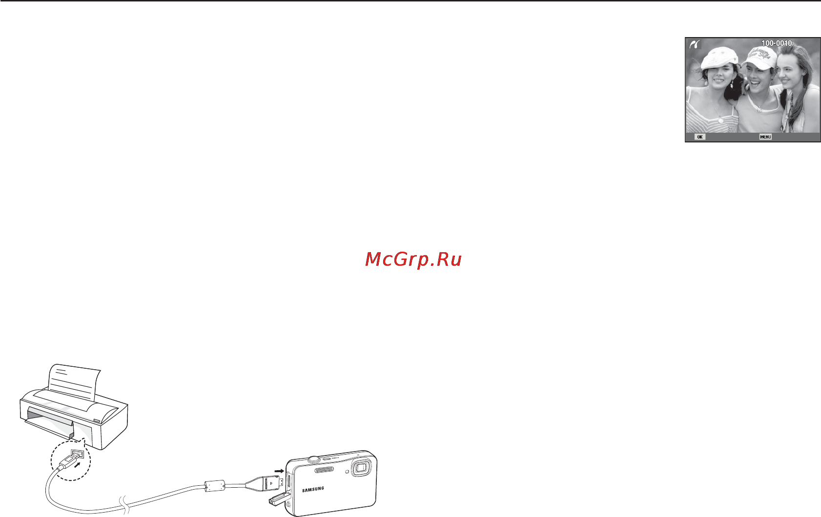Samsung WP10 [86/105] Pictbridge