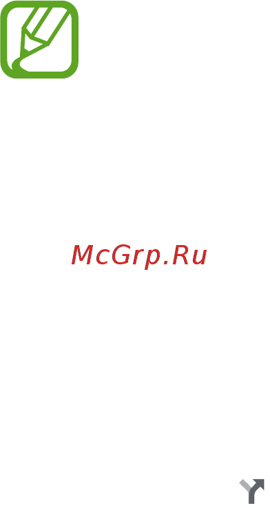 Samsung GALAXY Note Pro (12.1) LTE 32GB SM-P905 Black [152/183] Путешествия и поиск мест