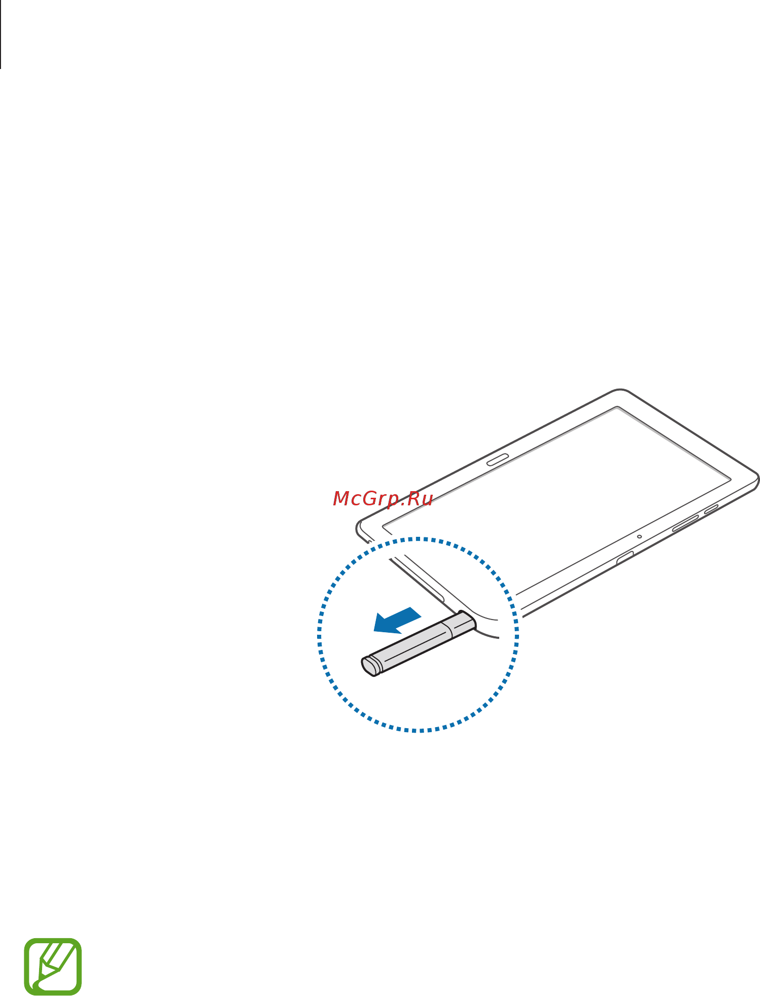 Samsung GALAXY Note Pro (12.1) LTE 32GB SM-P905 Black [34/183] Работа с пером s pen