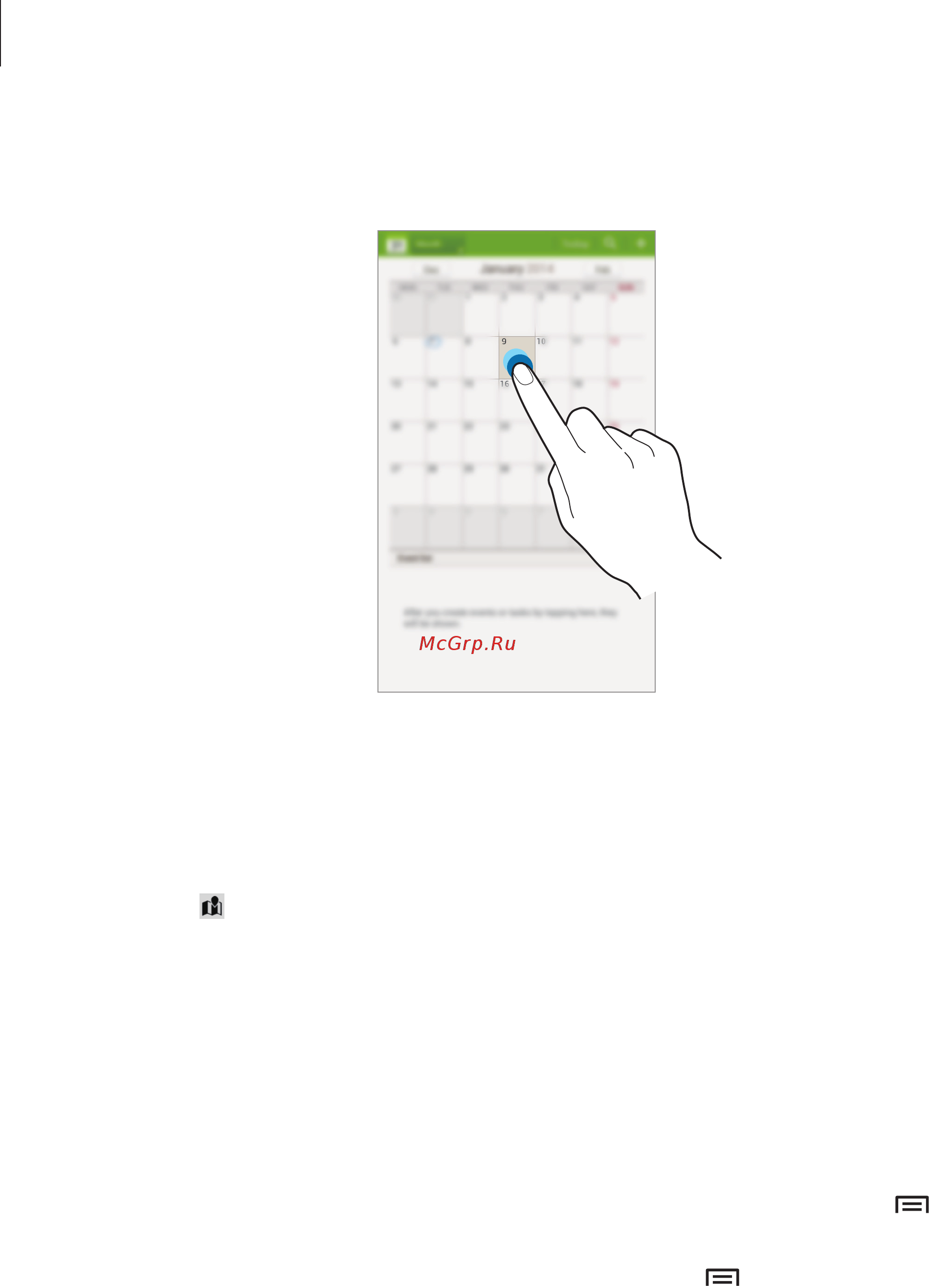 Samsung GALAXY Tab 3 lite Wi-Fi 8GB SM-T110 Cream White [67/100] Синхронизация с сервисом google calendar