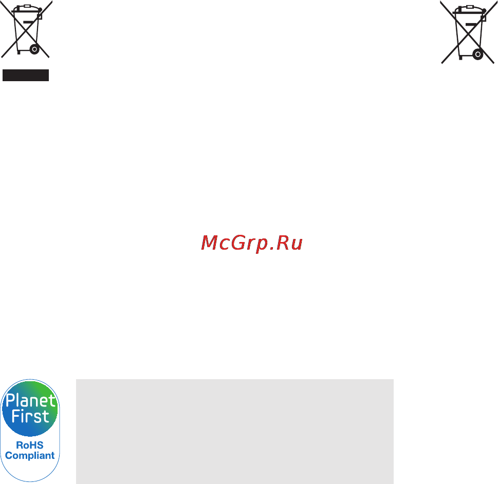 Samsung ST700 Инструкция по эксплуатации онлайн [137/142] 93999