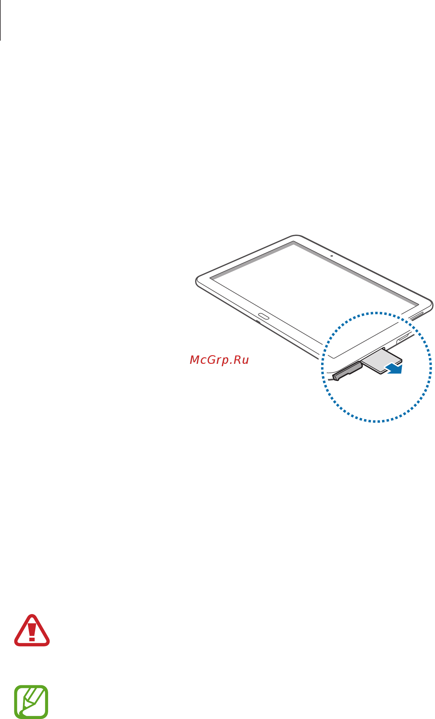 Samsung Galaxy Tab Pro 10.1