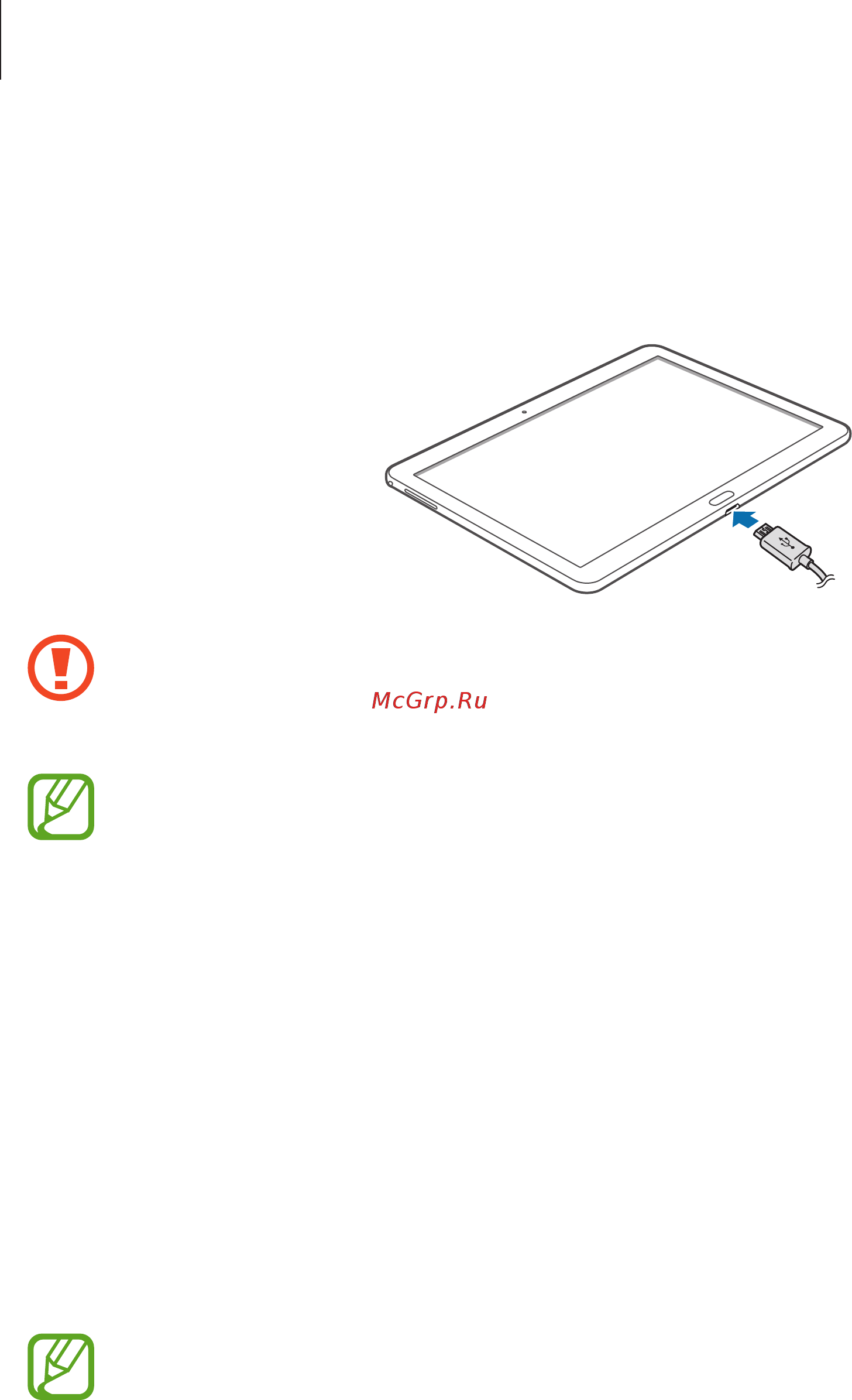 Samsung Galaxy Tab Pro 10.1