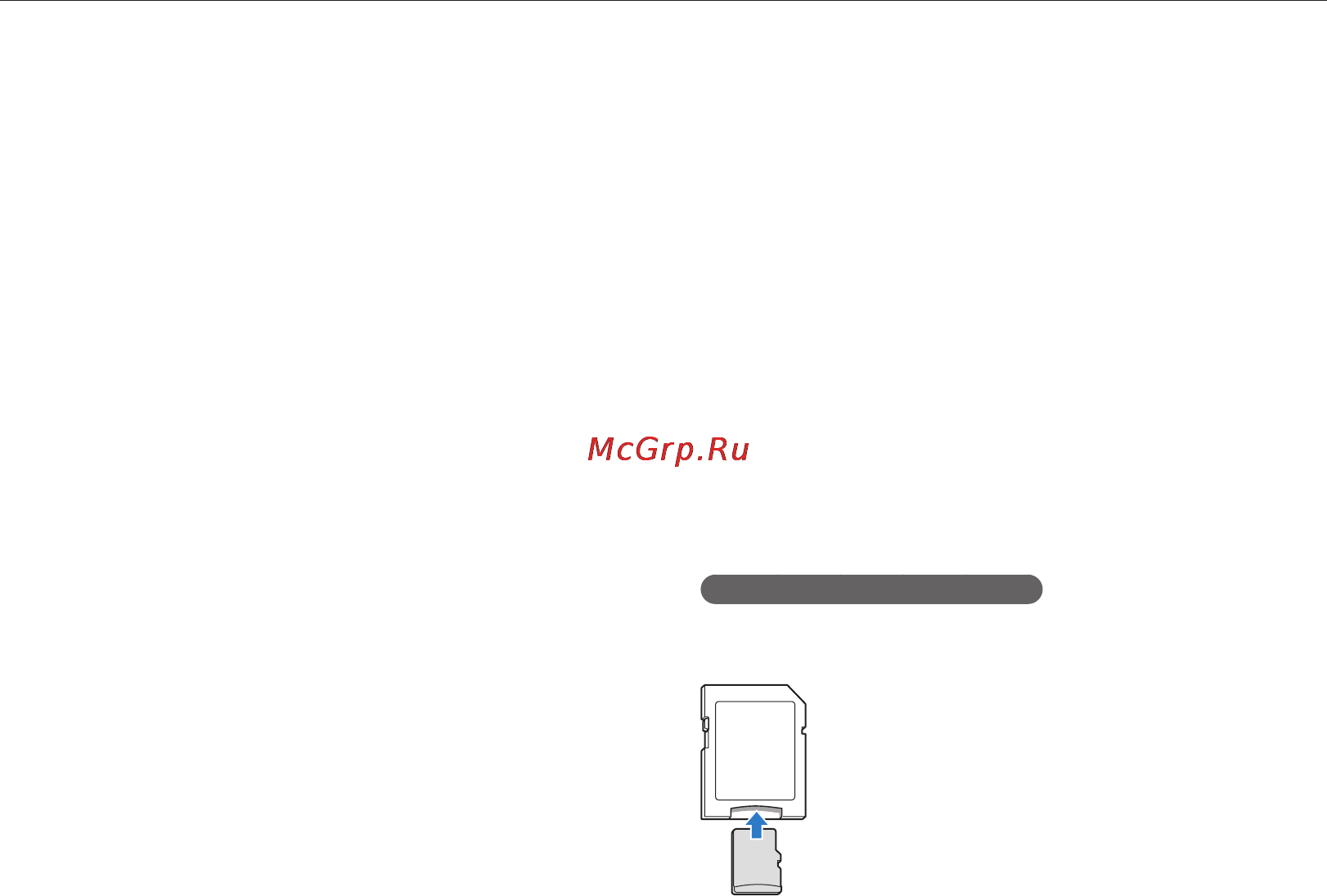 Samsung ST88 [108/131] Сведения о картах памяти