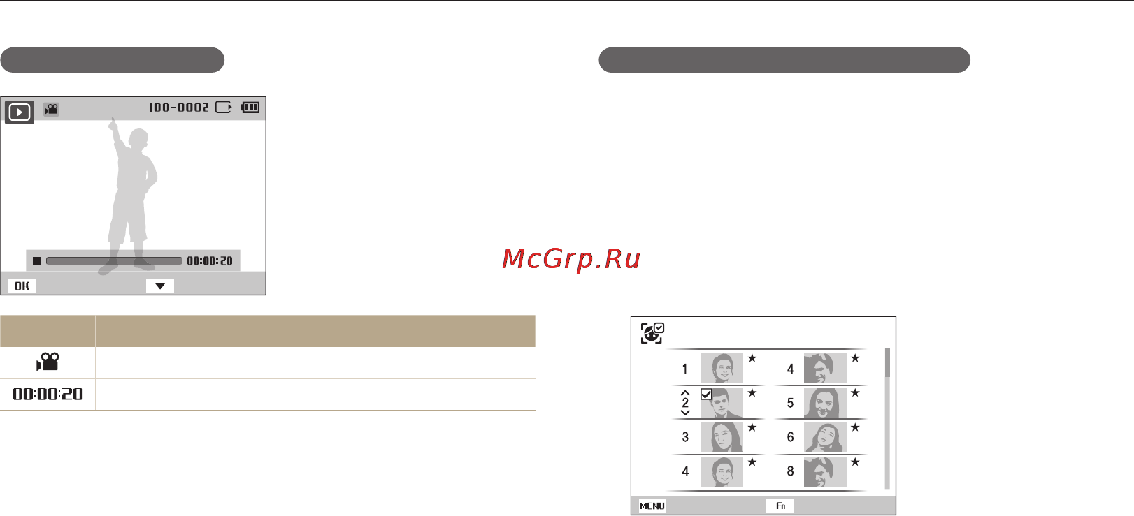 Samsung PL170 Инструкция по эксплуатации онлайн [71/126] 94017