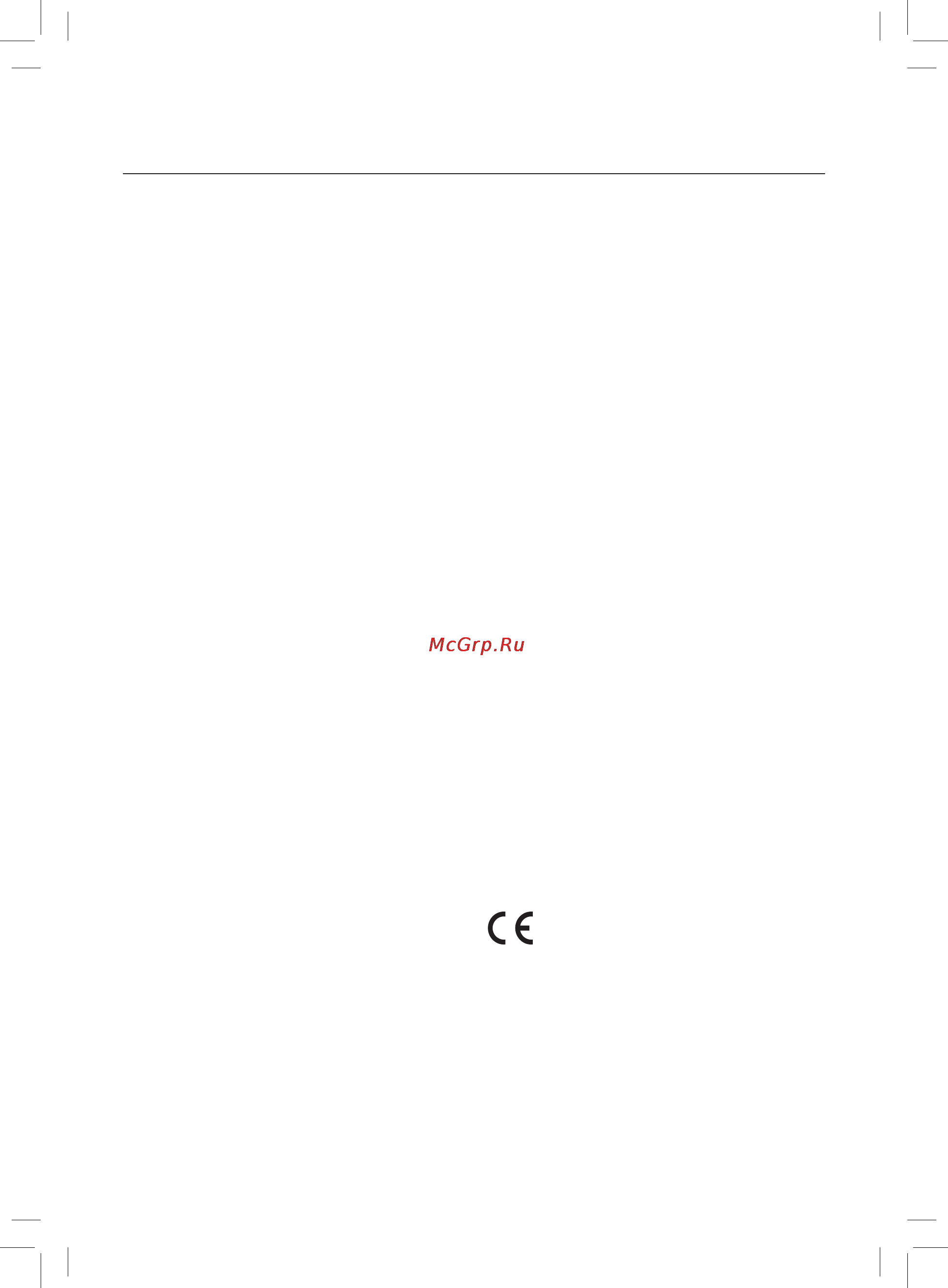 Maxwell MW-3814 BK [15/36] English