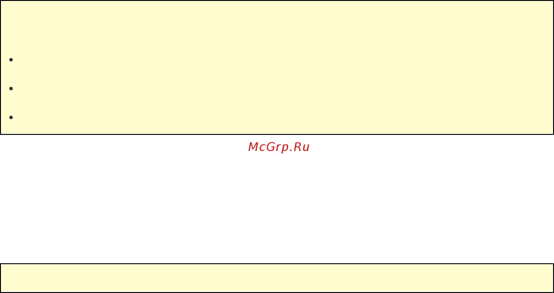 Qnap ts-451 [112/742] Bitmap