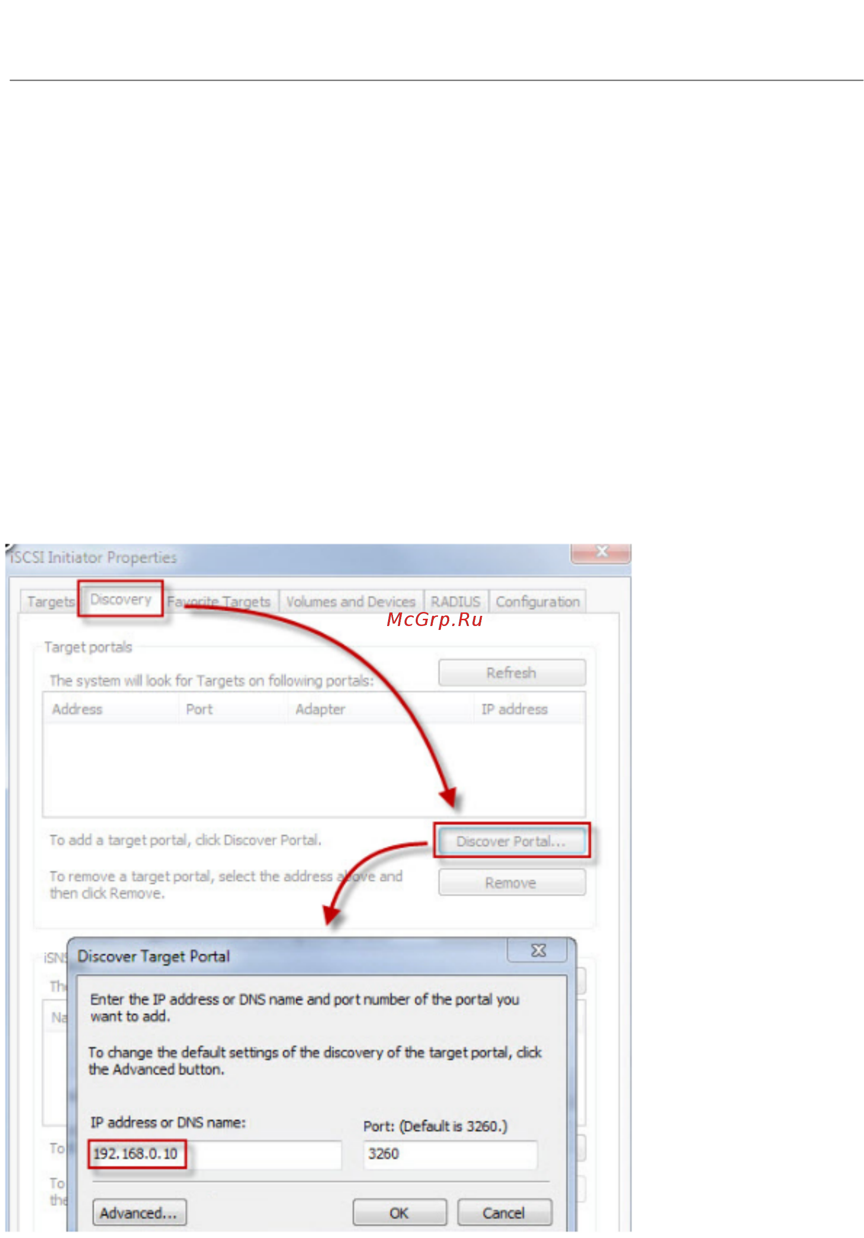 Qnap TS-469L [156/742] Инициатор iscsi в windows