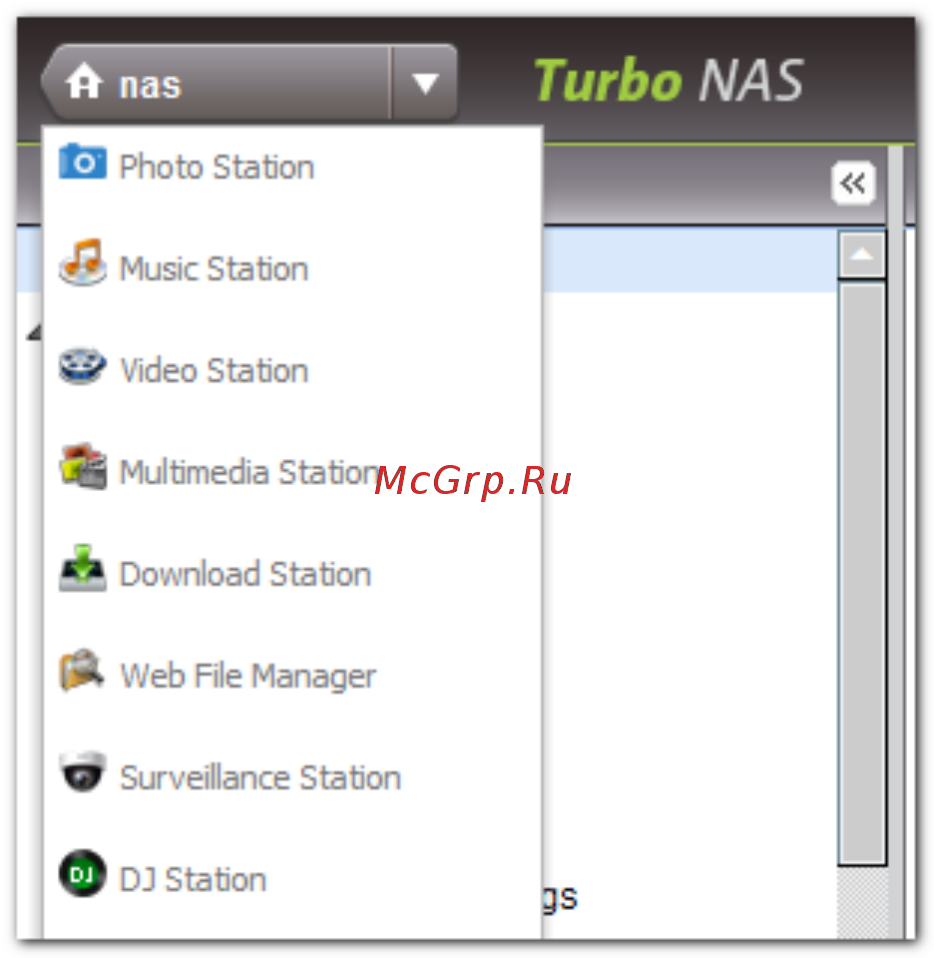 Ginzzu TS-h3088XU-RP [27/742] Turbo nas