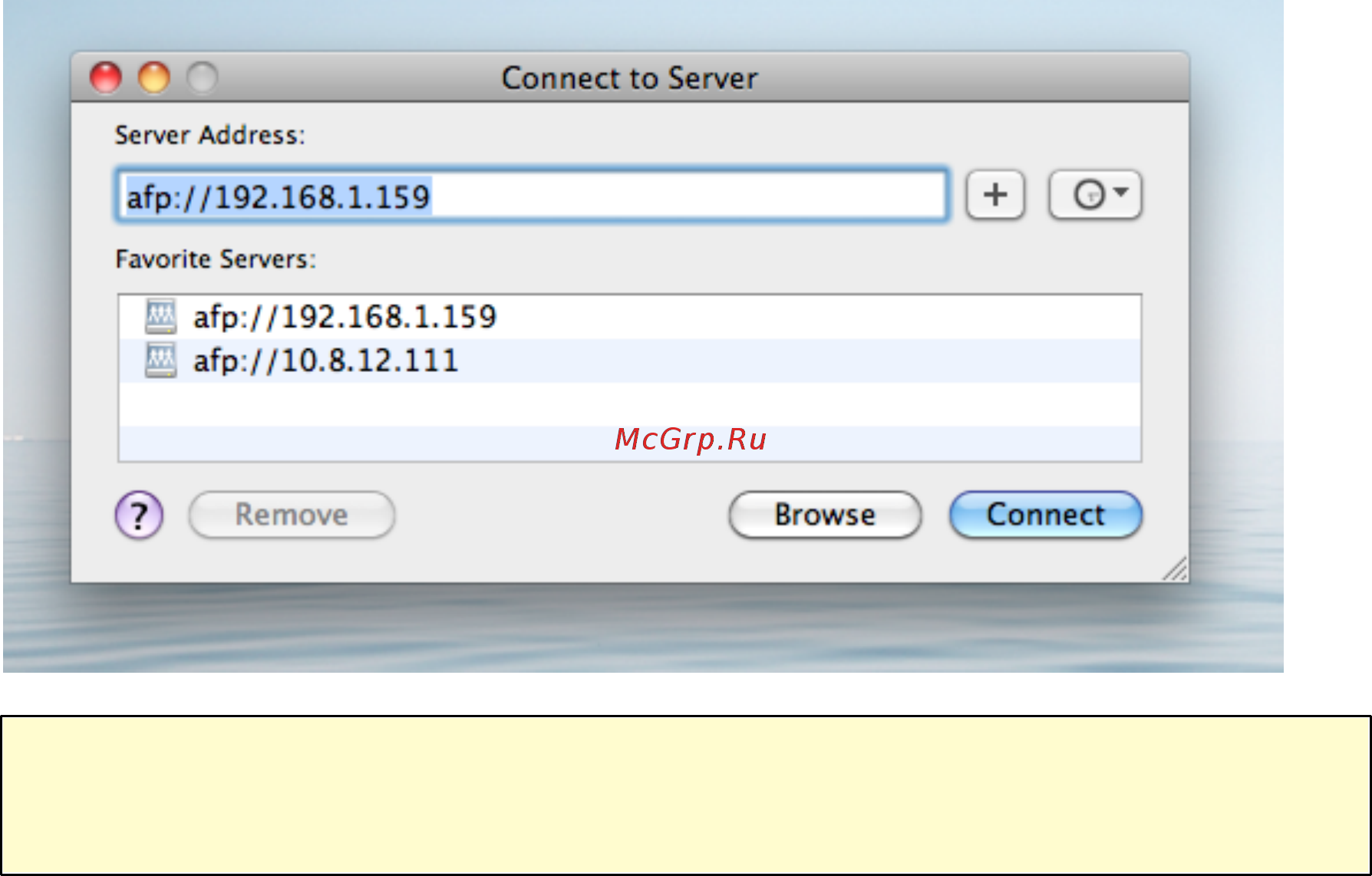Qnap TS-220 [287/742] Remove browse connect