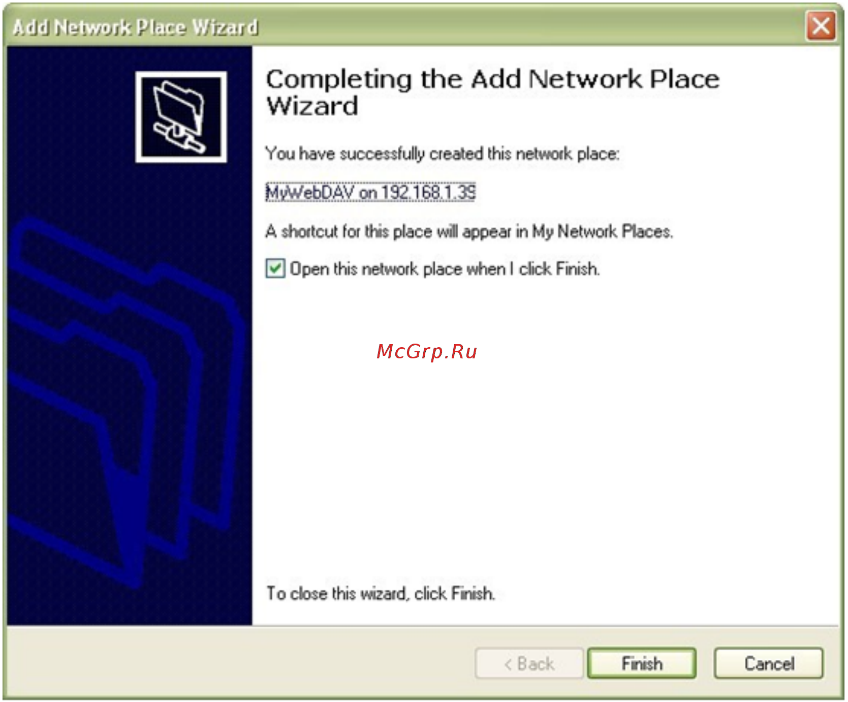 Qnap TS-453mini-2G [303/742] Completing the add network place wizard