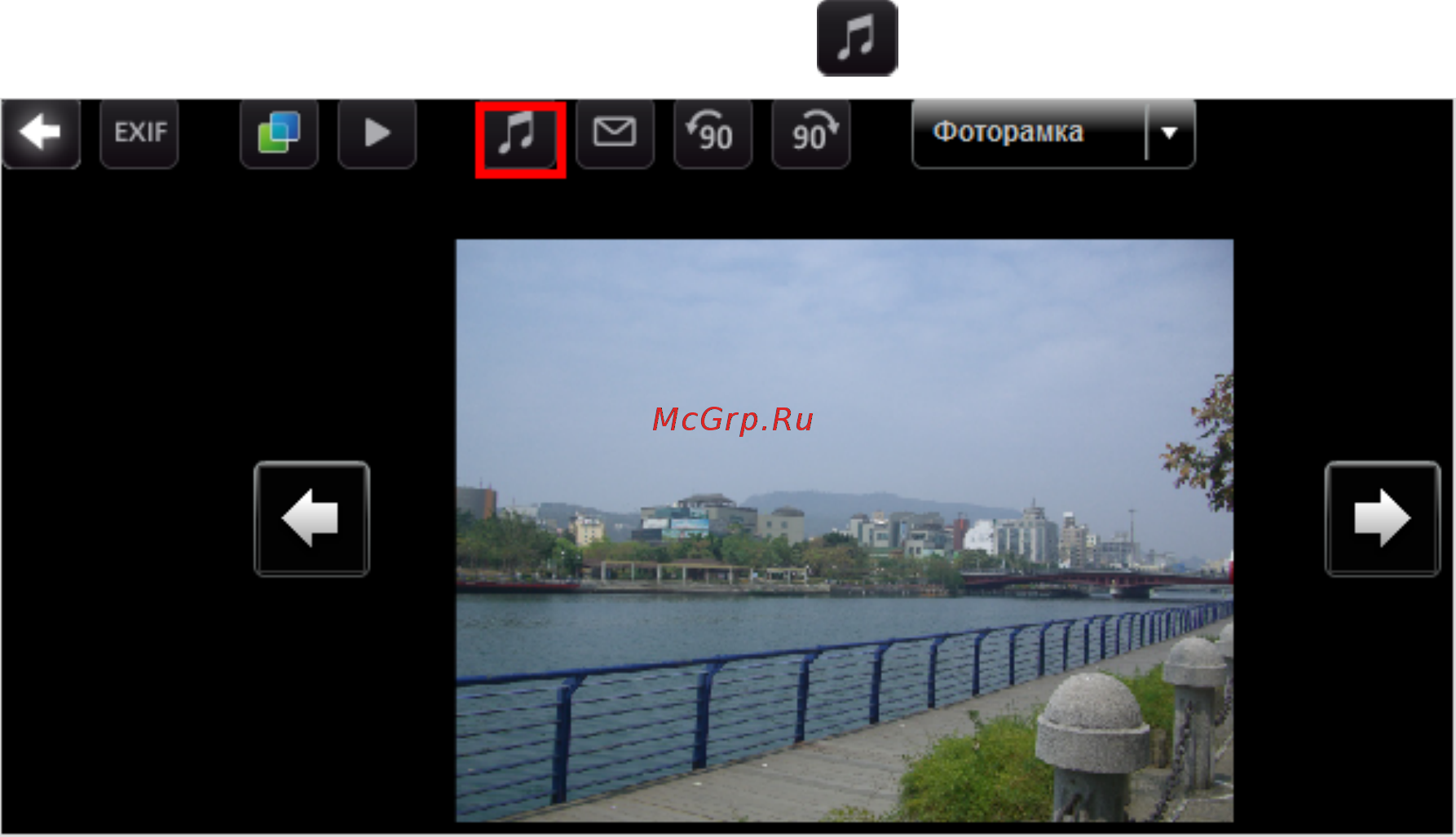 Qnap hs-251 [352/742] Установка фоновой музыки