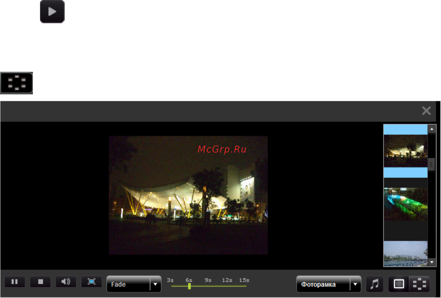 Qnap TS-451A-4G [361/742] Слайд шоу