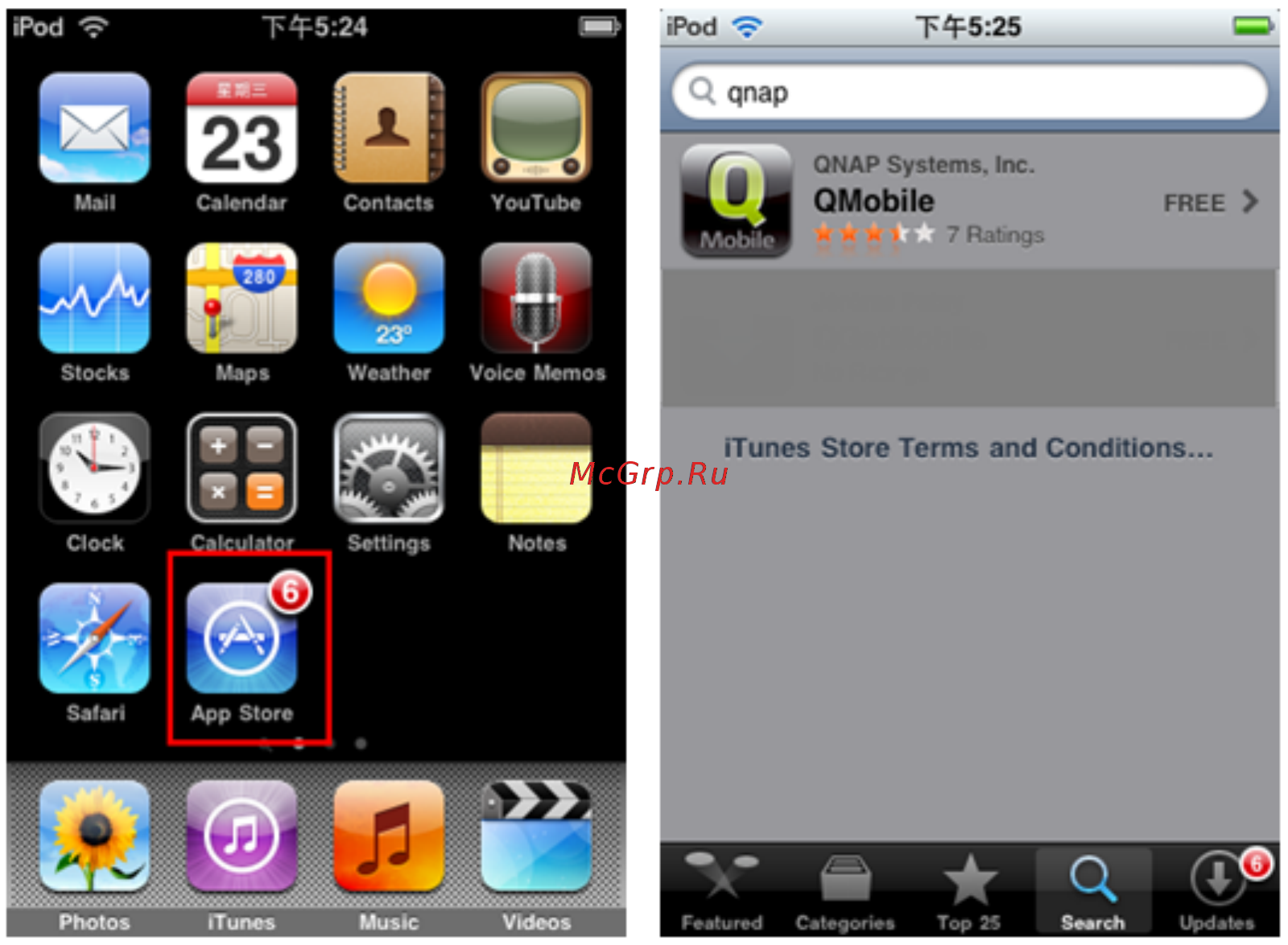 Qnap TS-651 [377/742] Qmobile