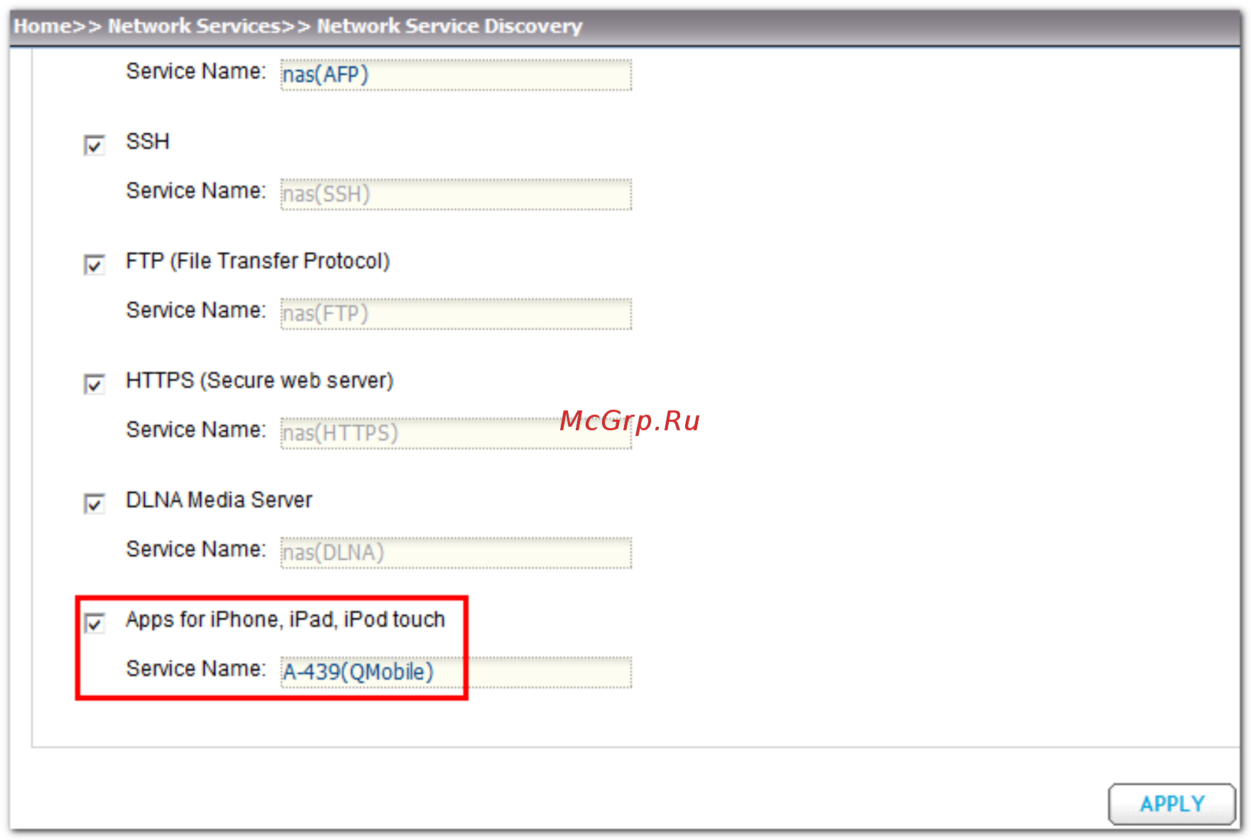 Ginzzu TS-h3088XU-RP [381/742] Для iphone