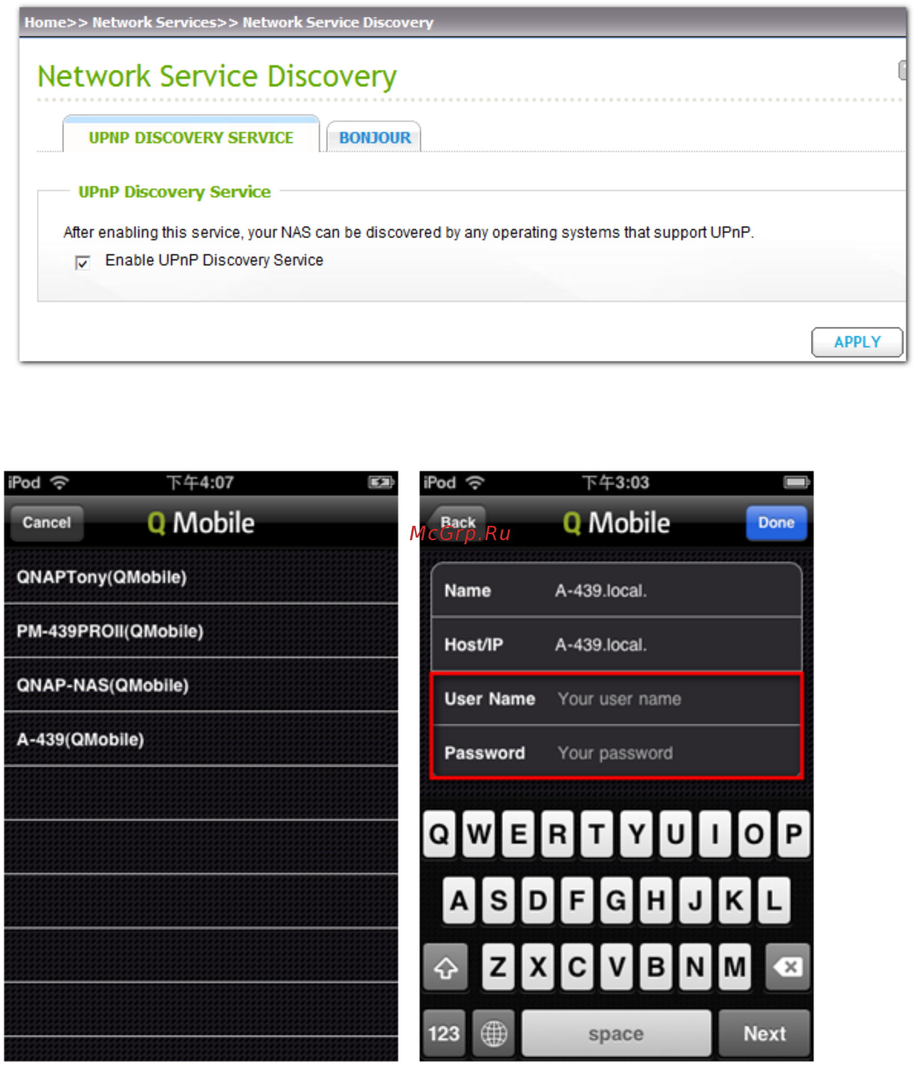 Qnap ts-453 pro [382/742] Network service discovery