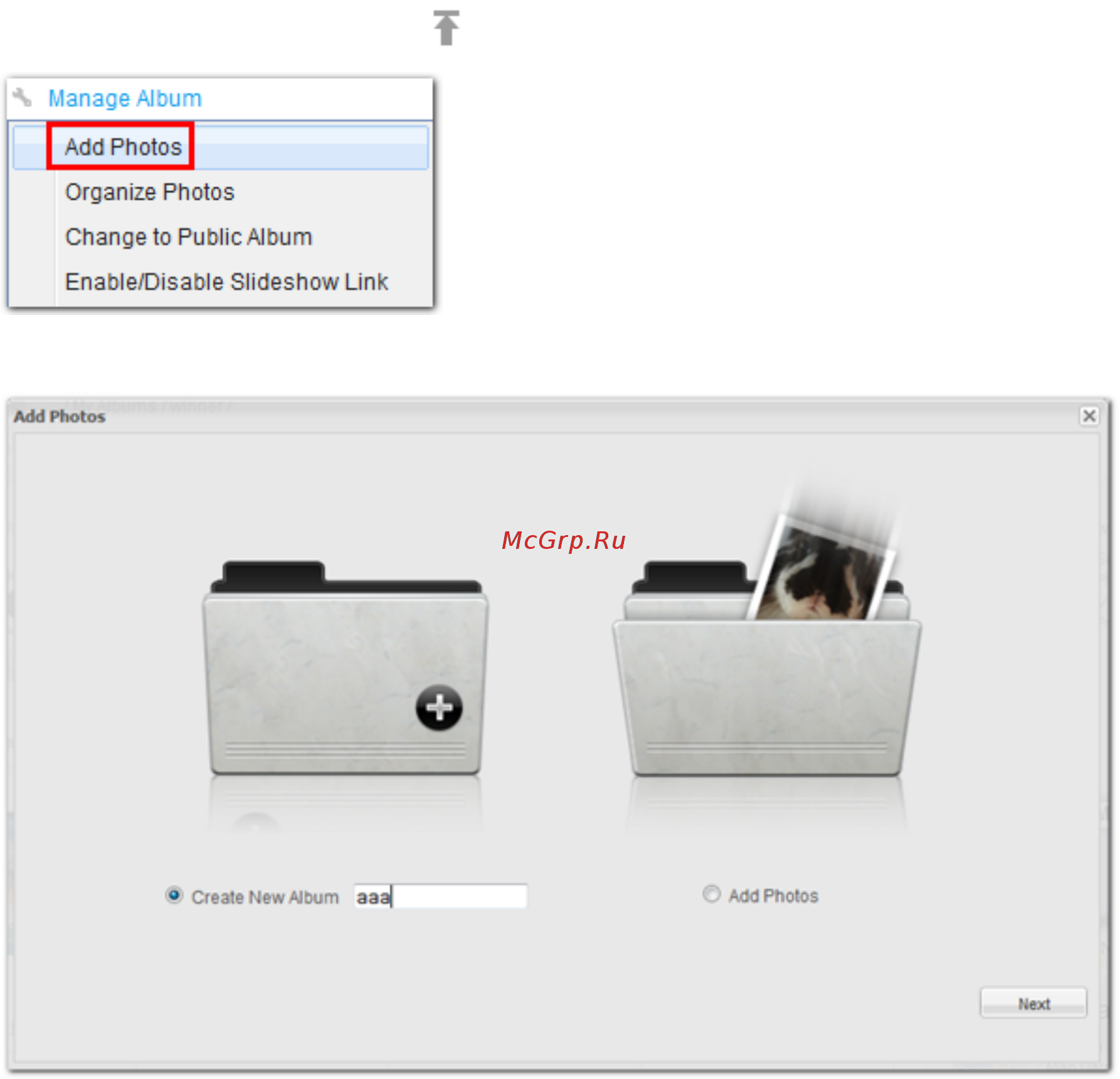 Qnap TS-220 [414/742] О créais hew bum aa