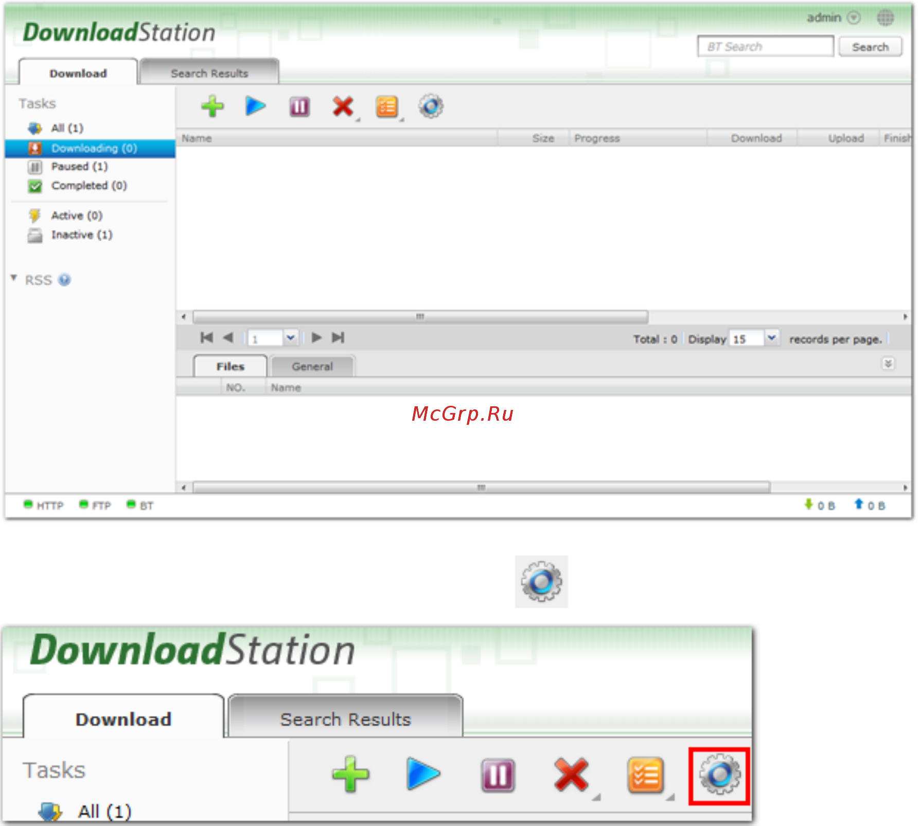 Qnap TS-451A-4G [456/742] Do wnloadsta tio п