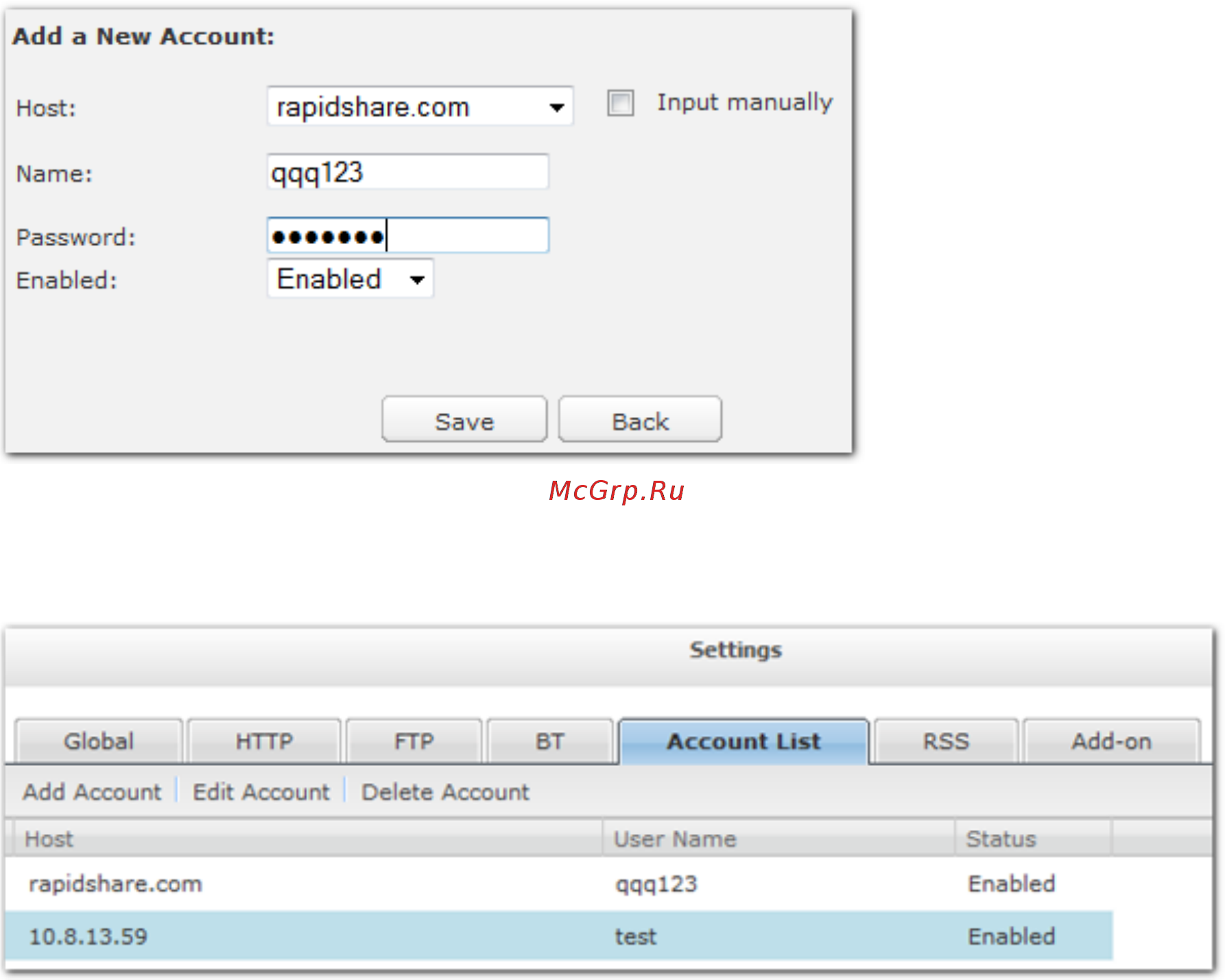 Qnap TS-453mini-2G [465/742] Enabled