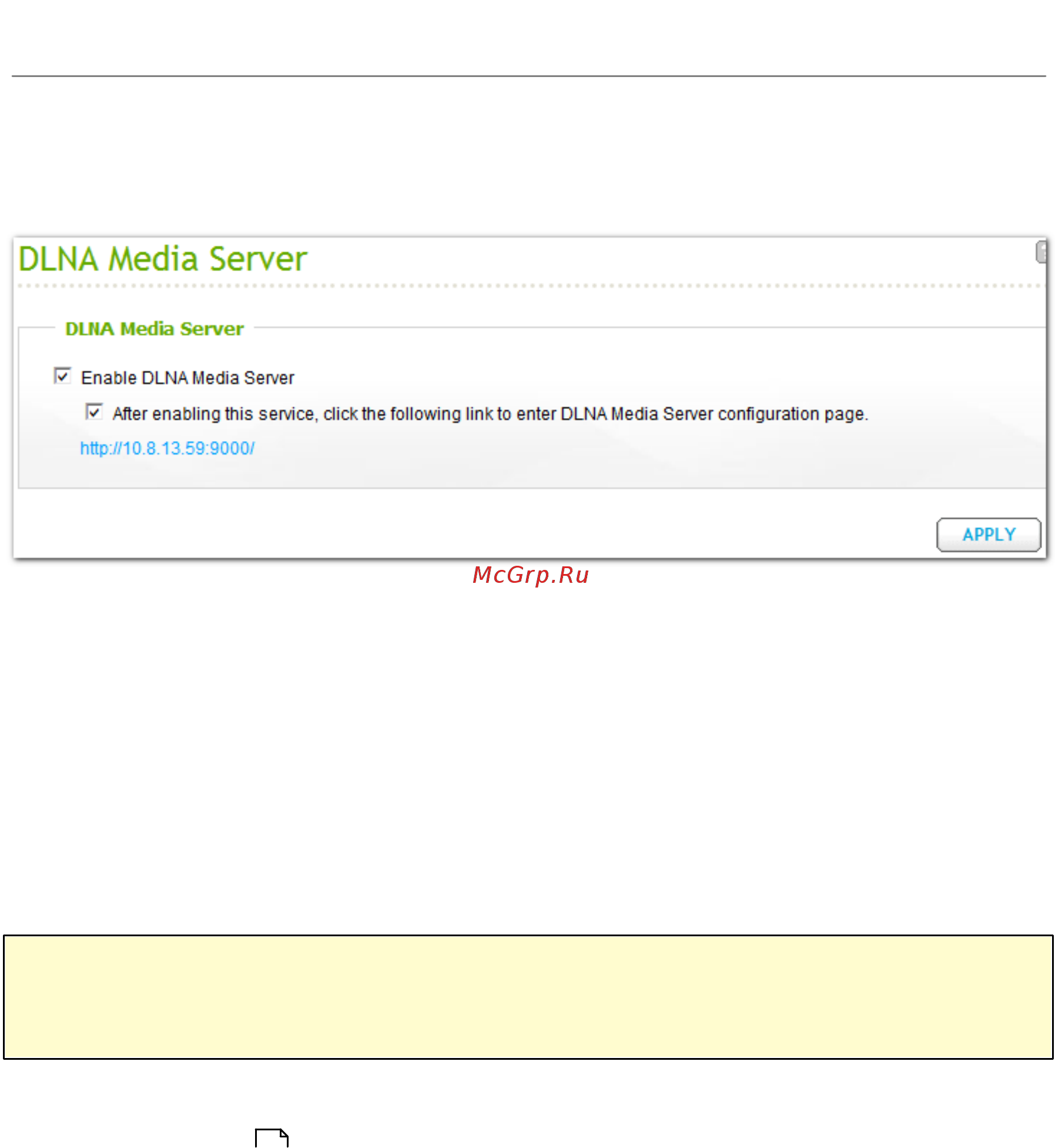 Ginzzu TS-h3088XU-RP [489/742] Медиа сервера dlna