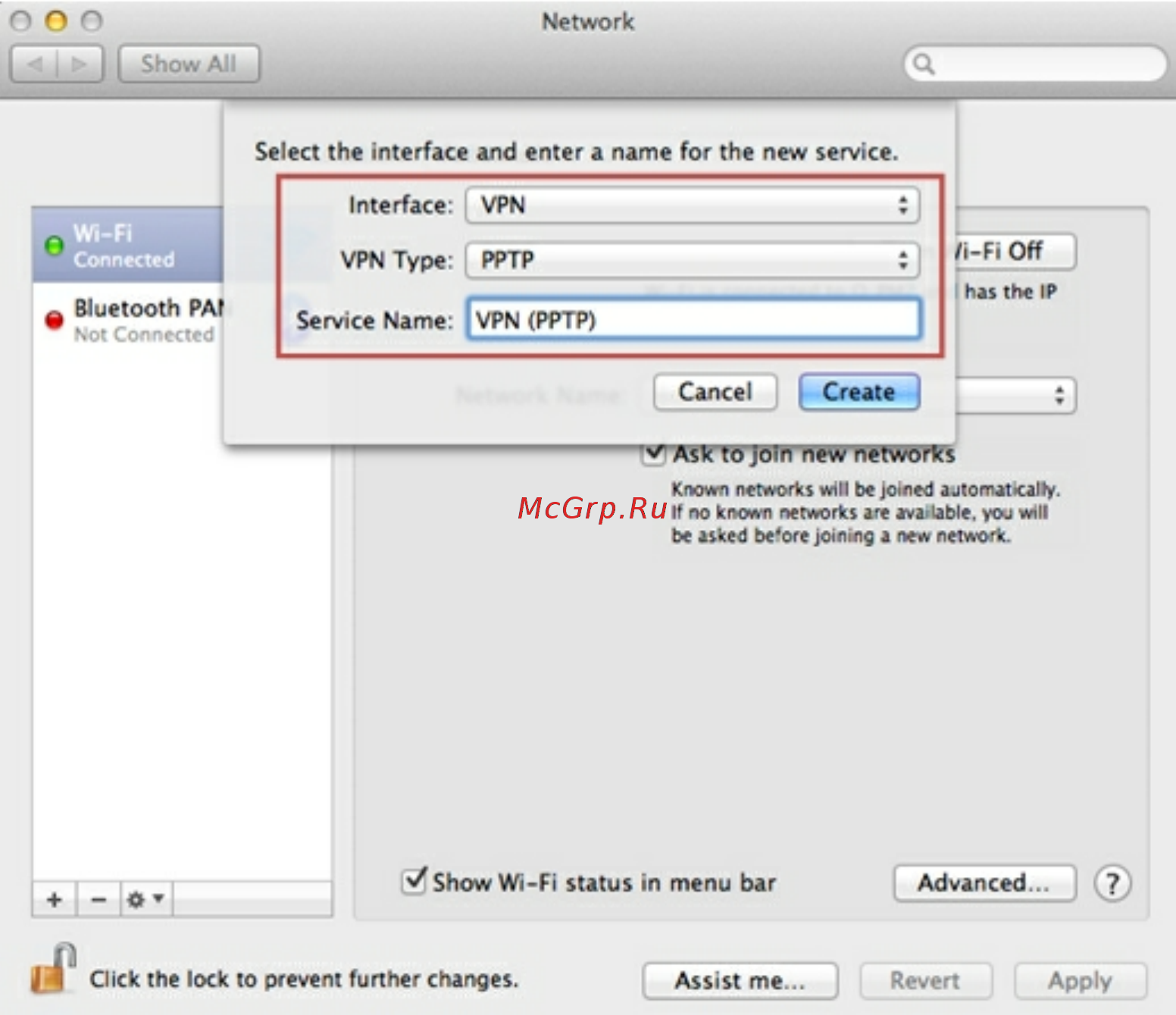 Qnap TS-220 [532/742] Ask to join new networks