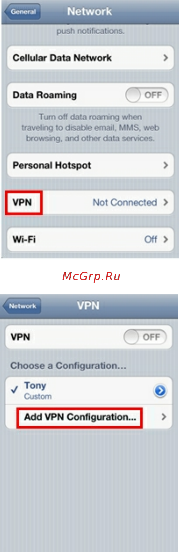 Qnap TS-220 [535/742] Pptp на ios 5
