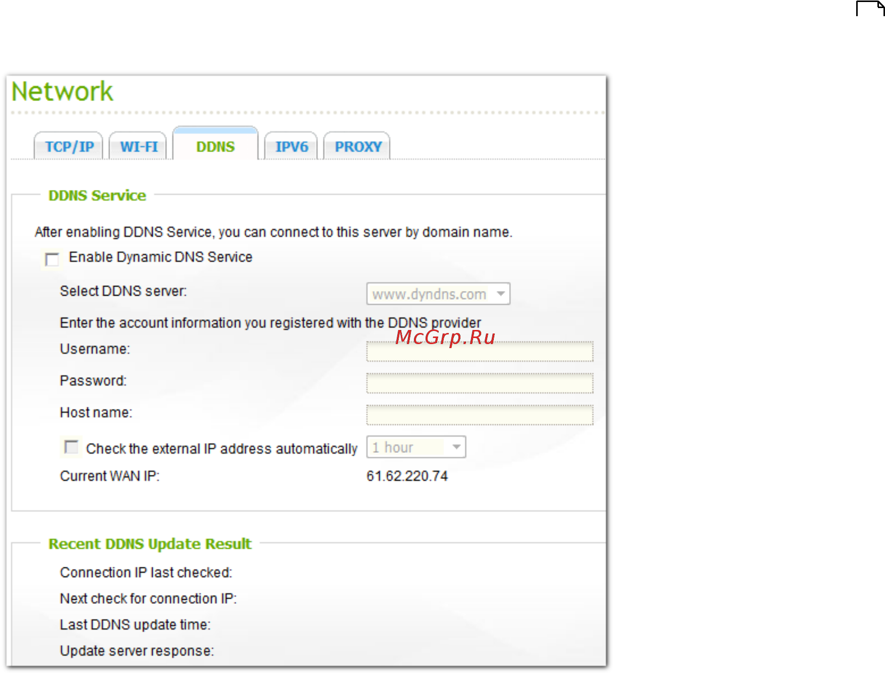 Qnap TS-420 [55/742] Network