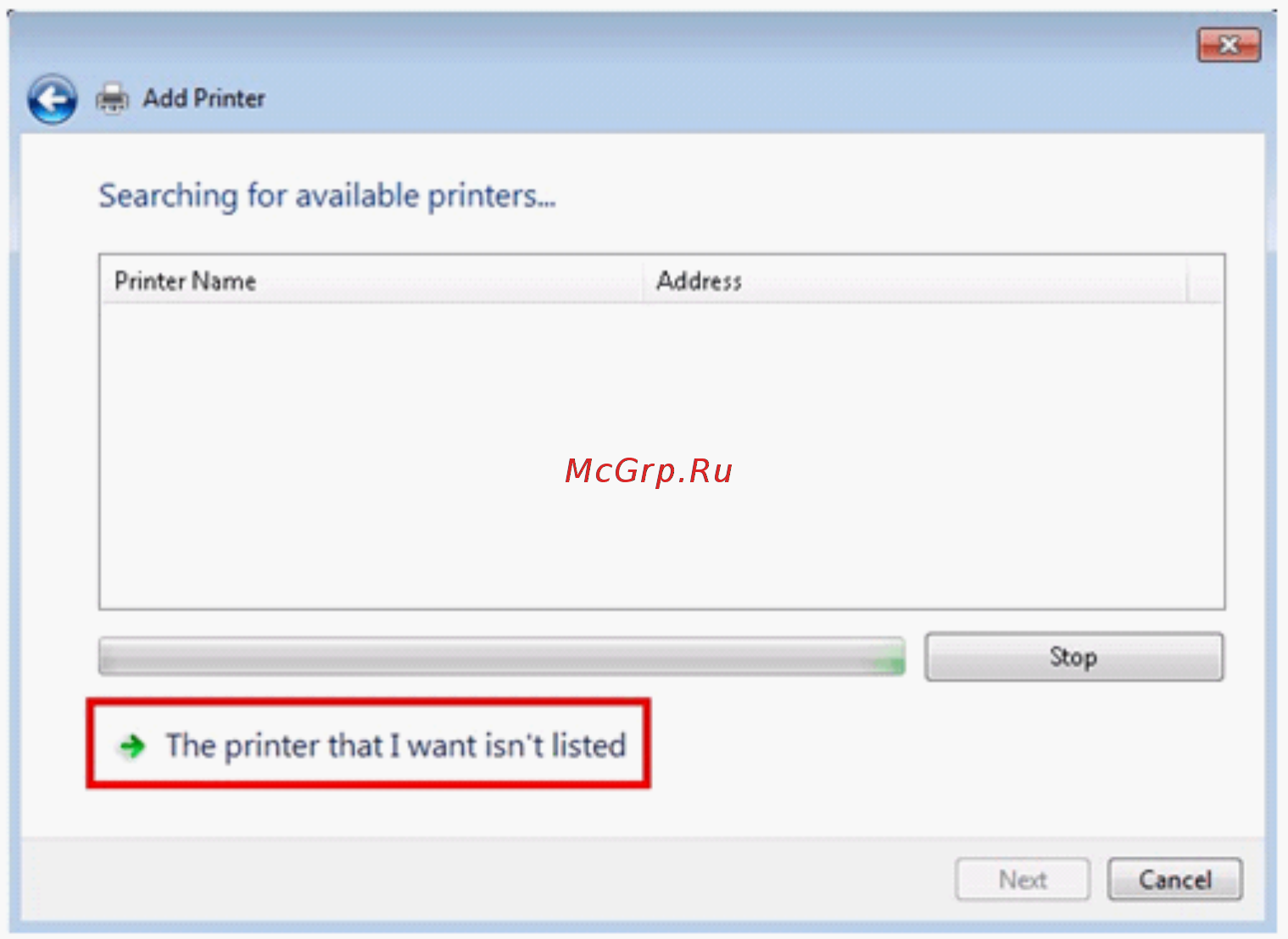 Qnap TS-453mini-2G [623/742] Searching for available printers