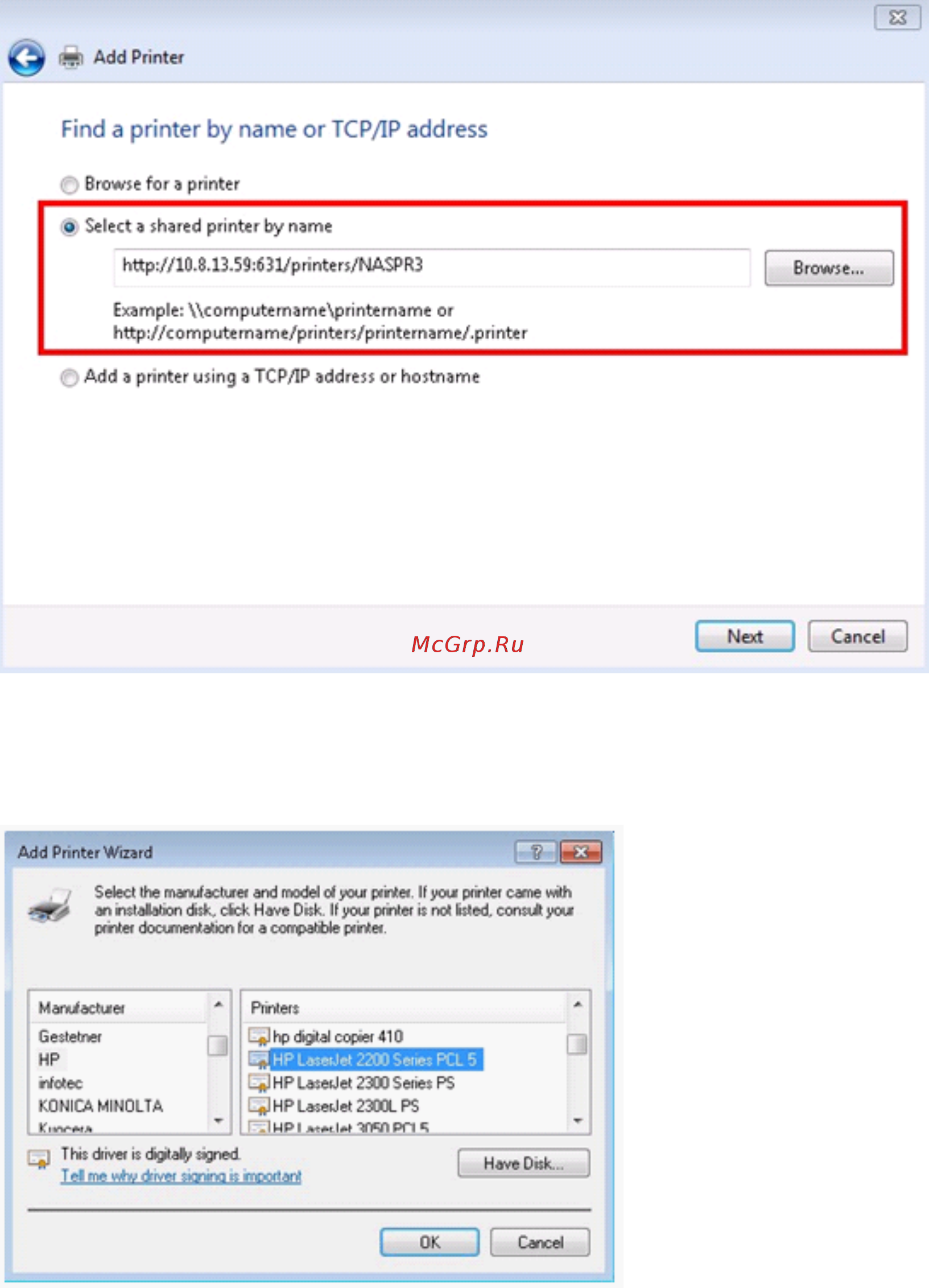 Qnap TS-220 [624/742] Find a printer by name or tcp ip address