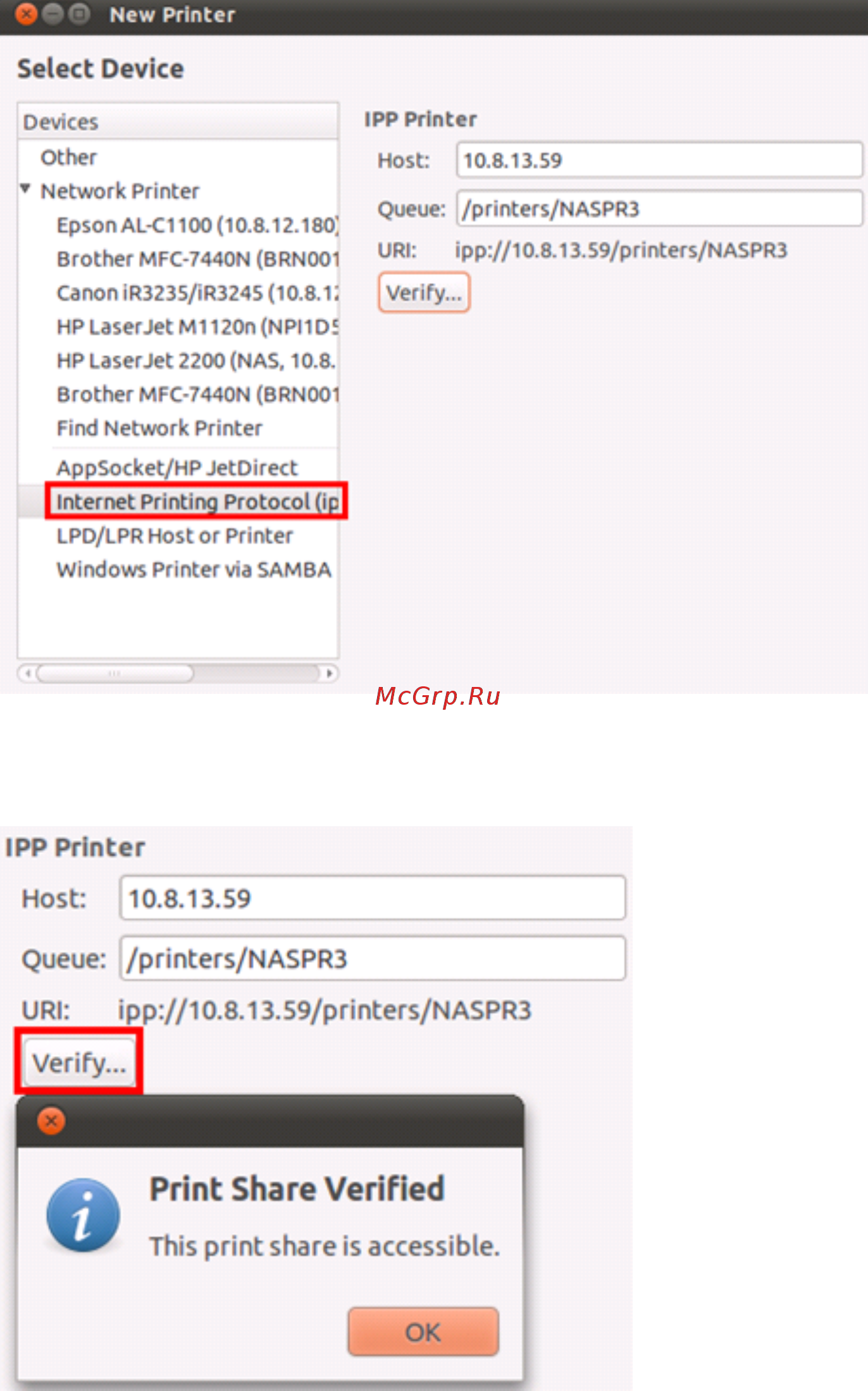 Qnap TS-220 [645/742] Queue printers naspr3