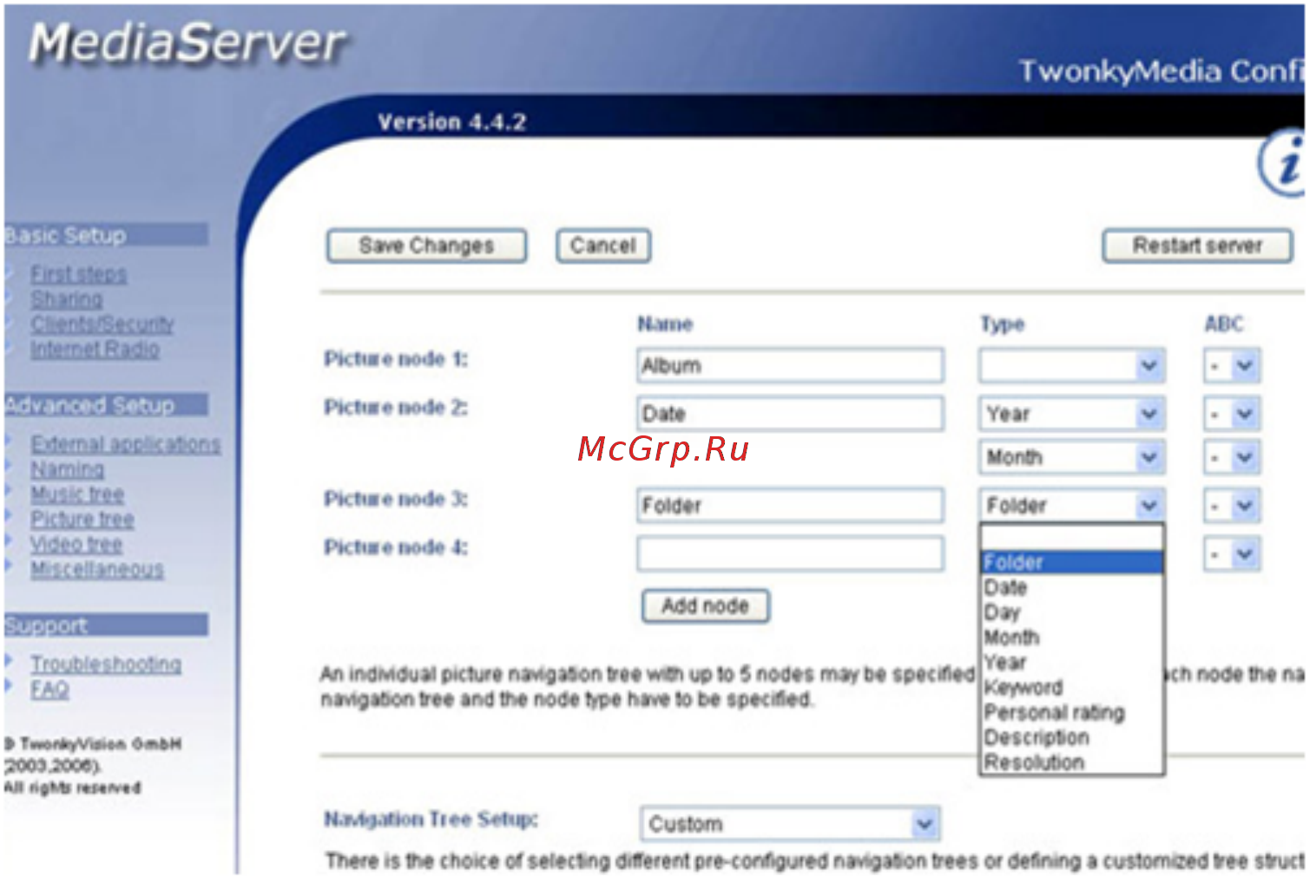 Qnap TS-220 [710/742] Mediaserver