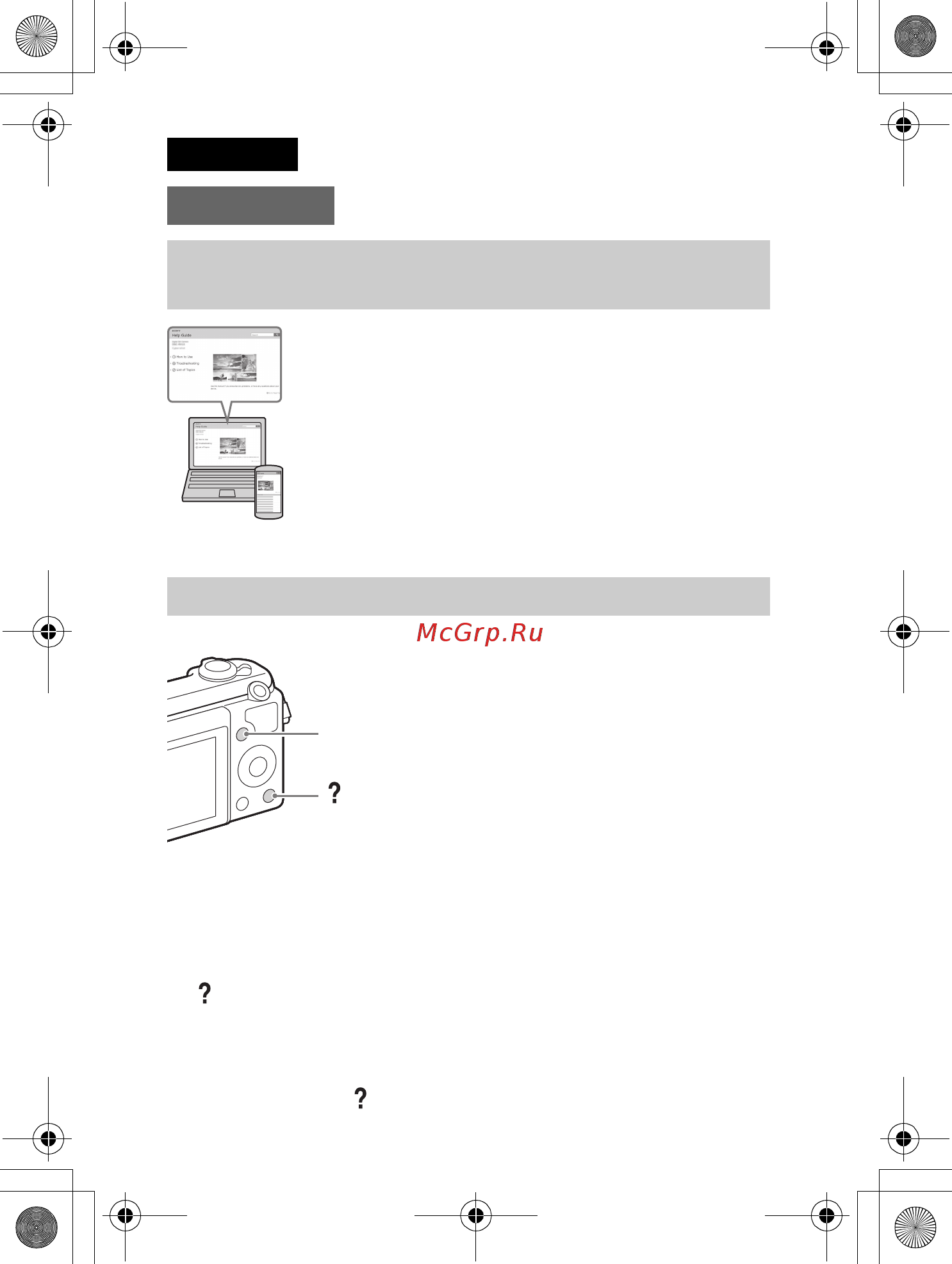 Sony Alpha A5000 kit White [2/41] E переходник