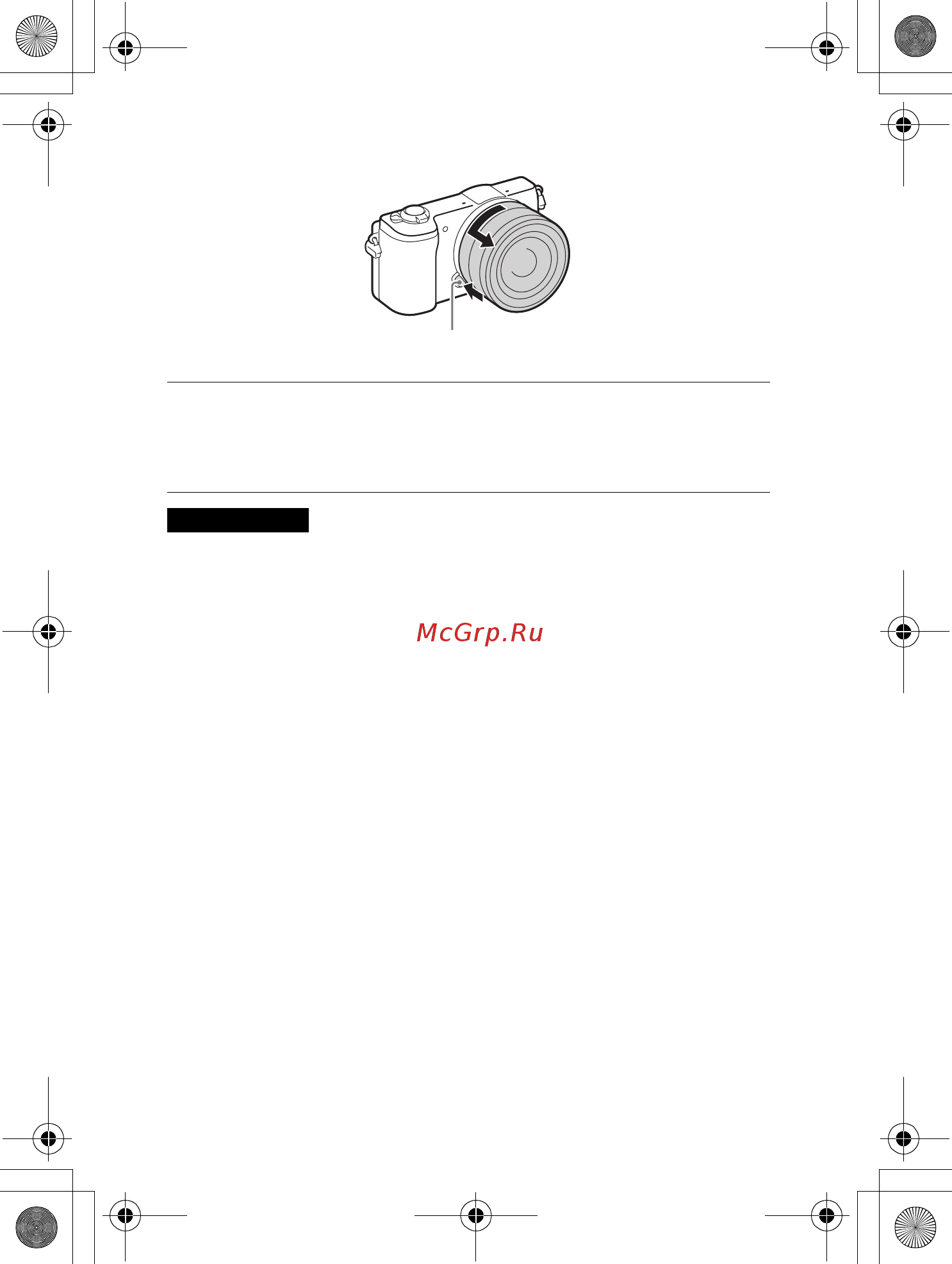 Sony Alpha A5000 kit White [20/41] Снятие объектива