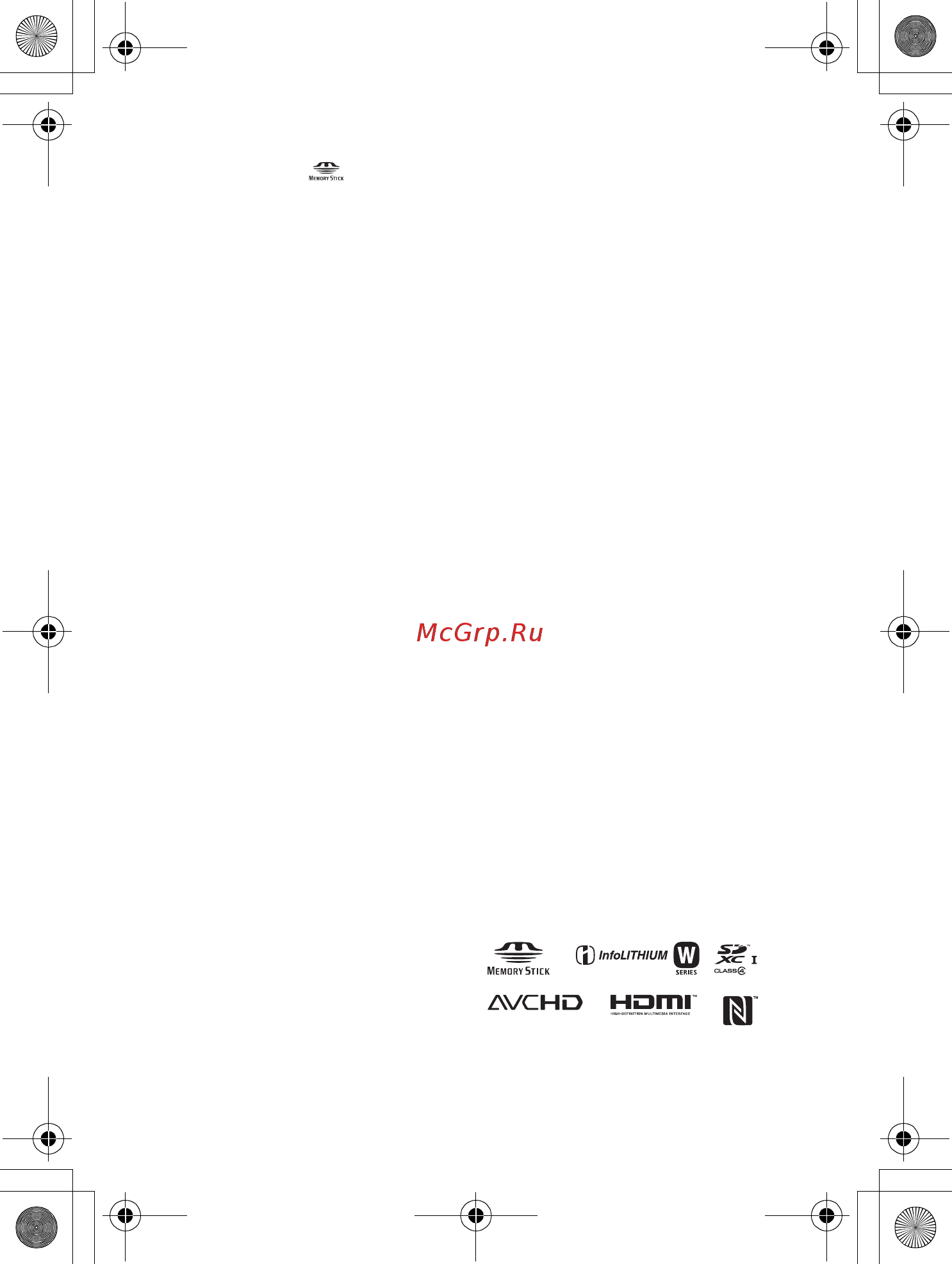 Sony Alpha A5000 kit White [40/41] Товарные знаки