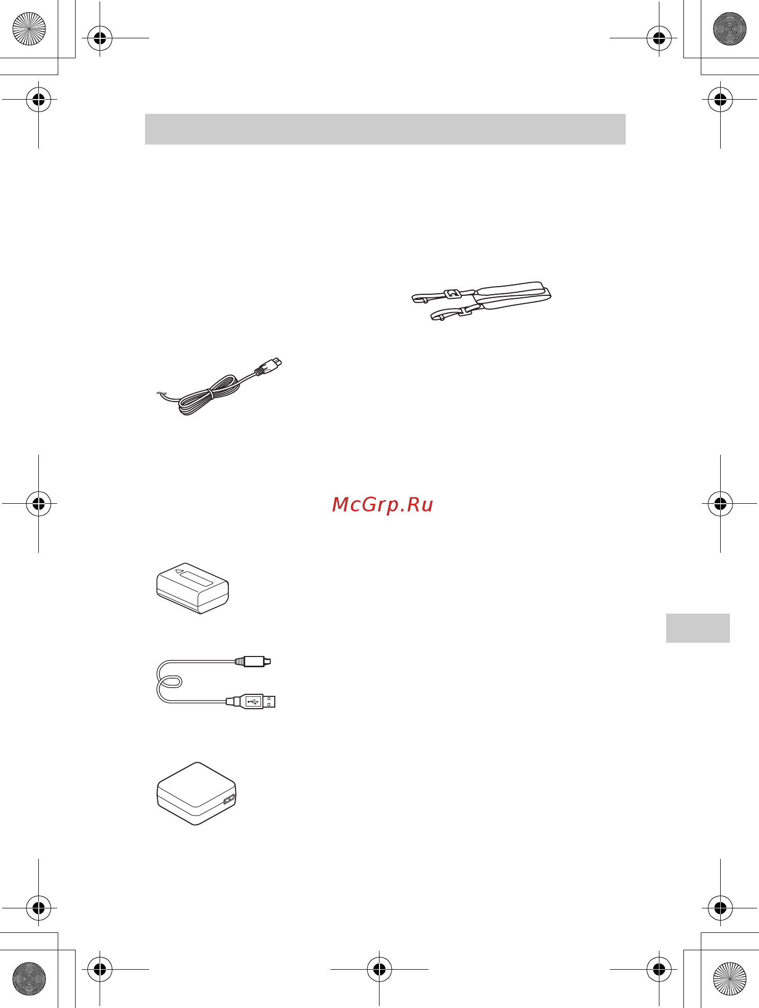 Sony Alpha A5000 kit White [9/41] Проверка комплектации