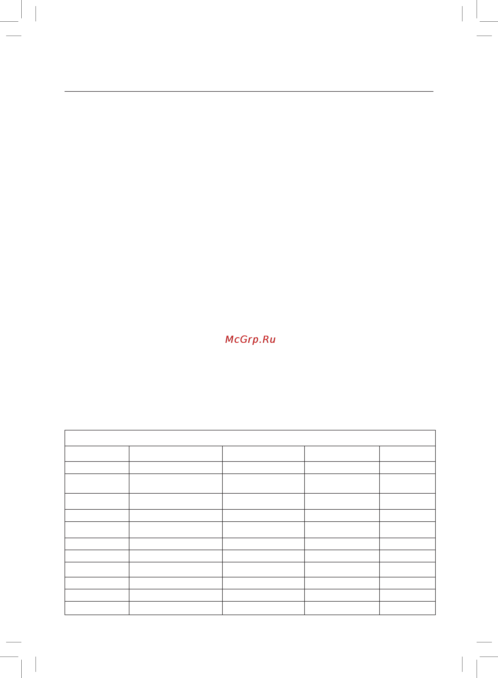 Maxwell MW-3807 ST [11/56] English
