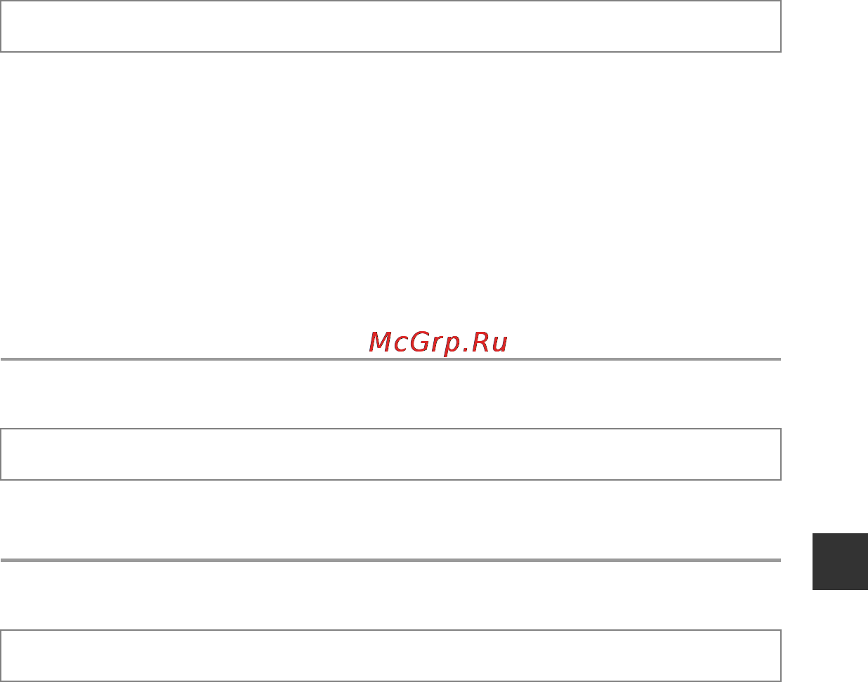 Nikon Coolpix L29 Red [119/156] Форматир памяти форматир карточки