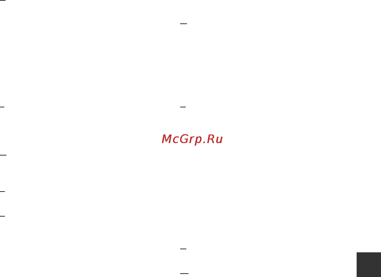 Nikon Coolpix L29 Red Инструкция по эксплуатации онлайн [151/156] 94031