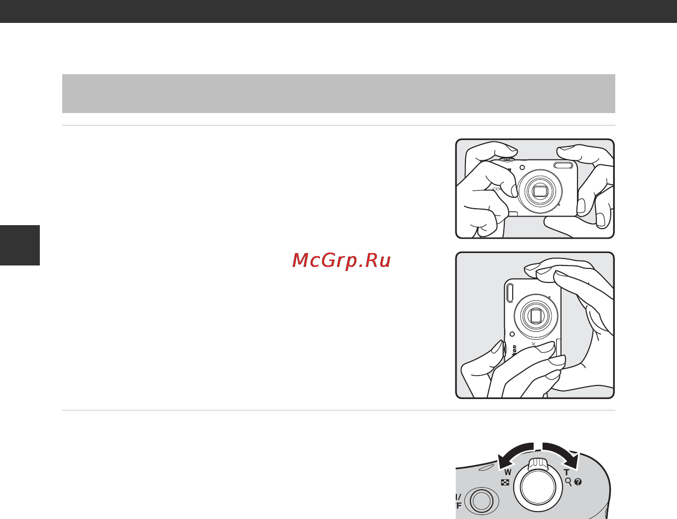 Nikon Coolpix L29 Red [30/156] Использование фотокамеры