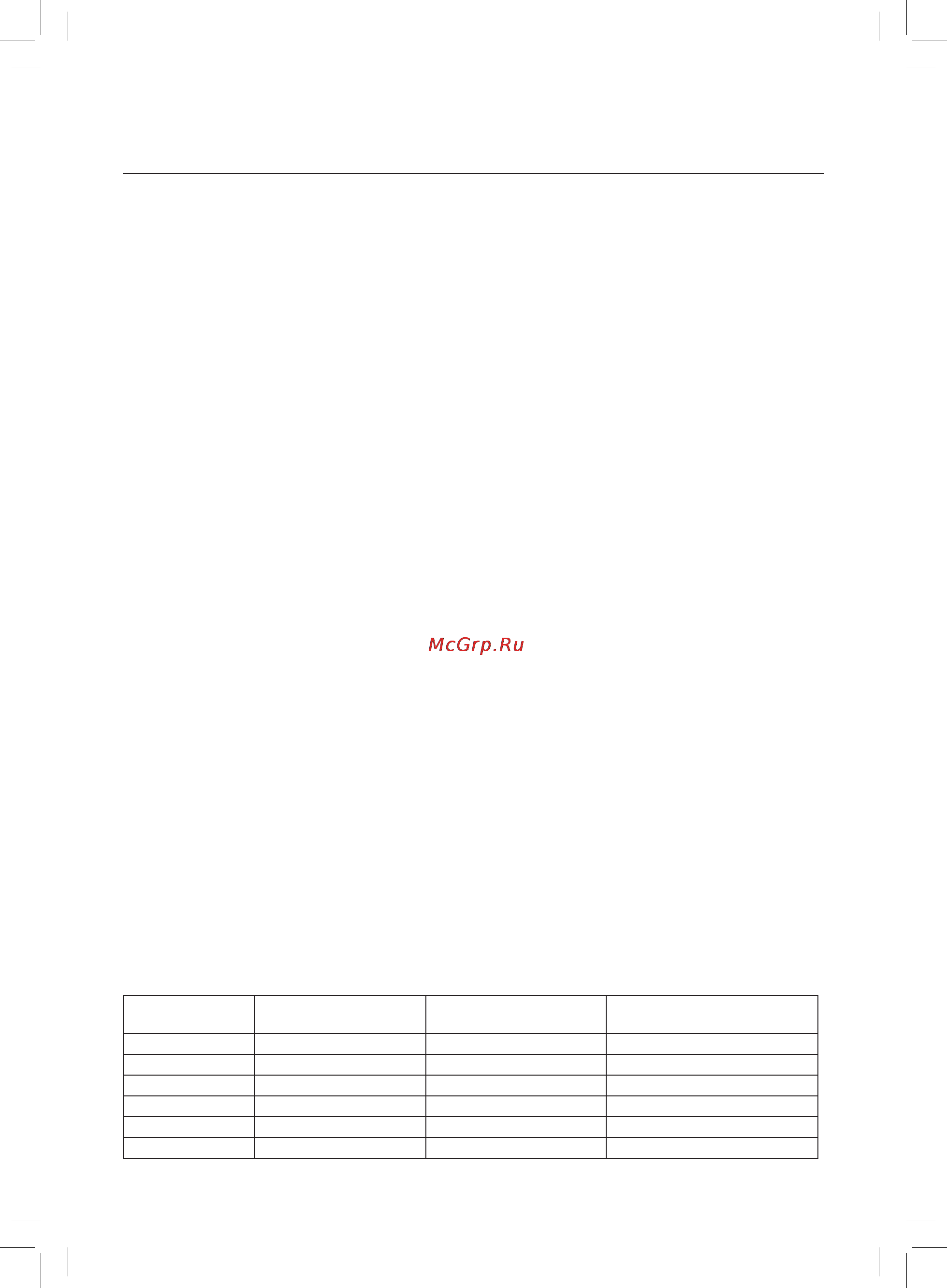 Maxwell MW-3805 ST [42/44] O zbekcha