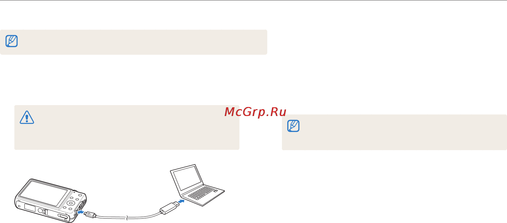 Samsung ST96 [103/138] Включите камеру
