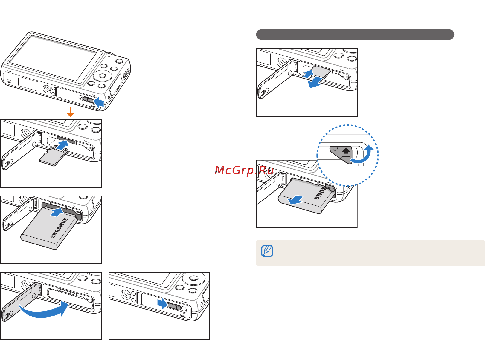 Samsung ST96 [18/138] Установка аккумуляторной батареи и карты памяти