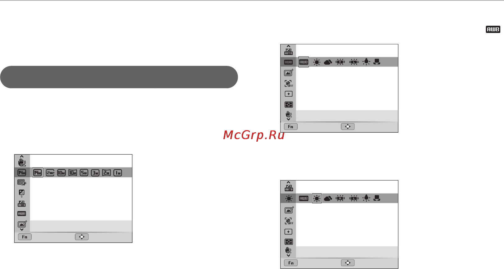 Samsung ST96 [25/138] Кнопка fn