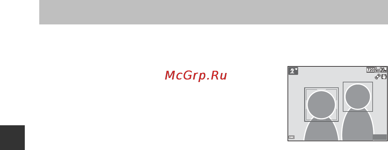 Nikon Coolpix S3600 Red [76/212] Фокусировка