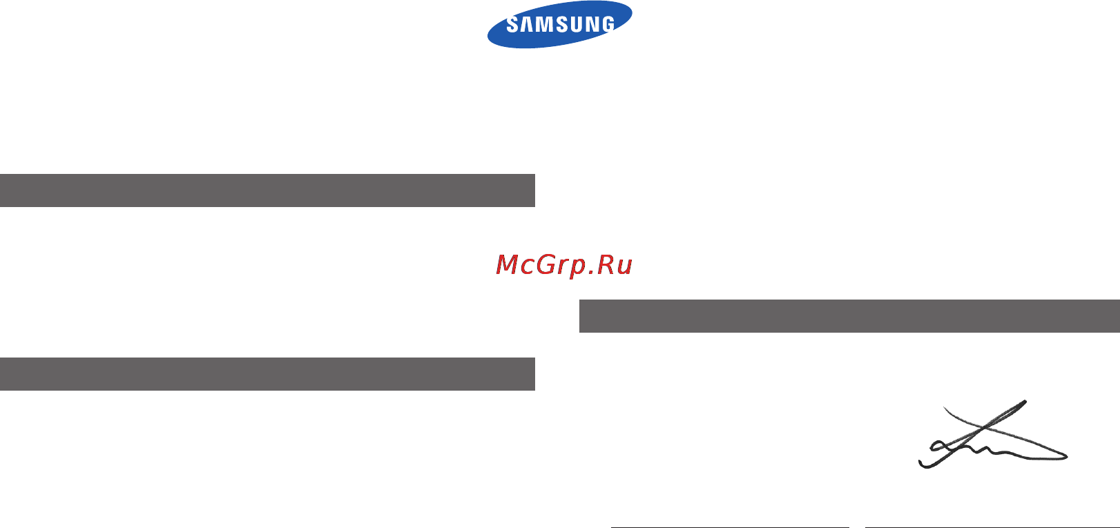 Samsung DV300F [159/166] Заявление о соответствии стандартам